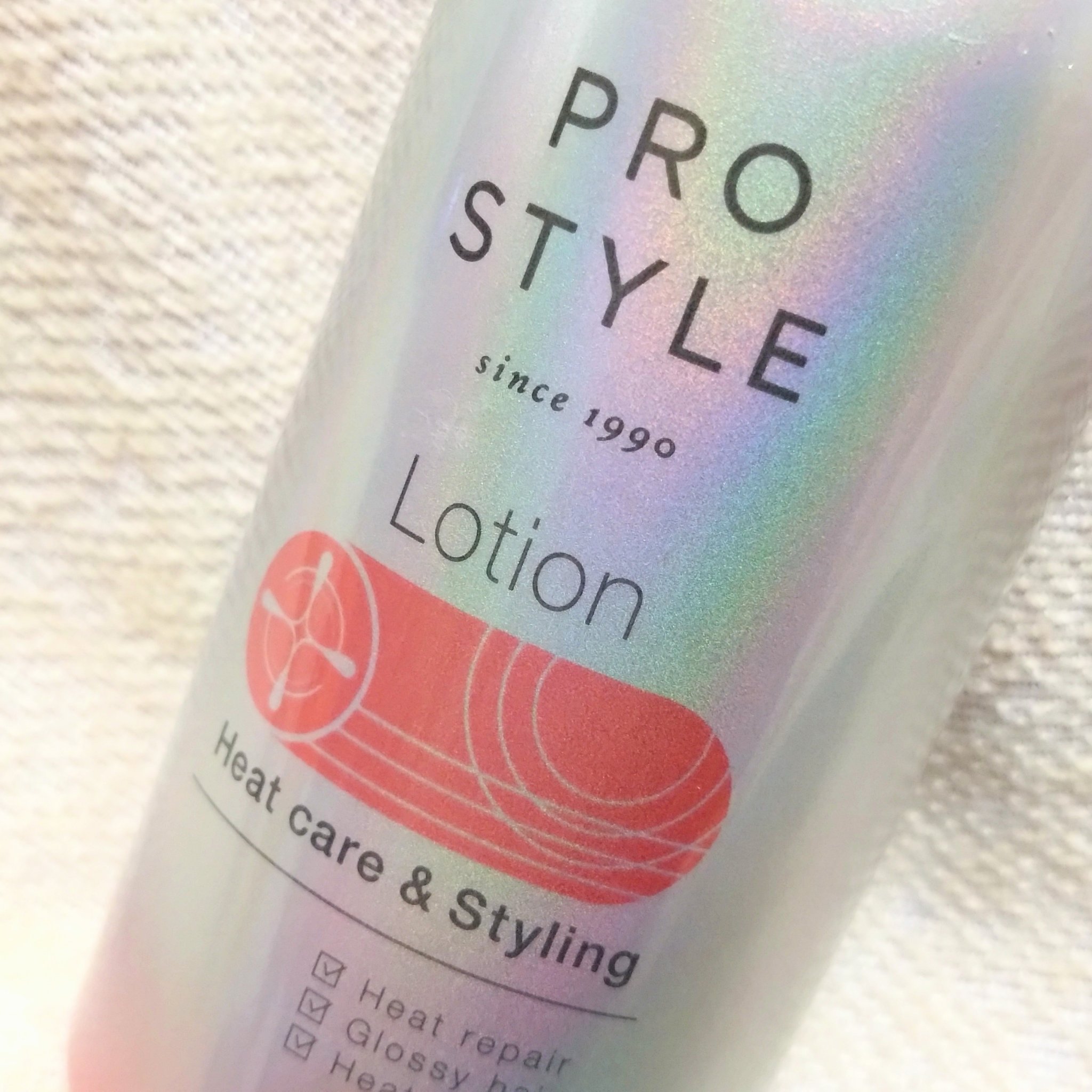 ヒートケア＆スタイリング　ローション/プロスタイル/プレスタイリング・寝ぐせ直しを使ったクチコミ（2枚目）