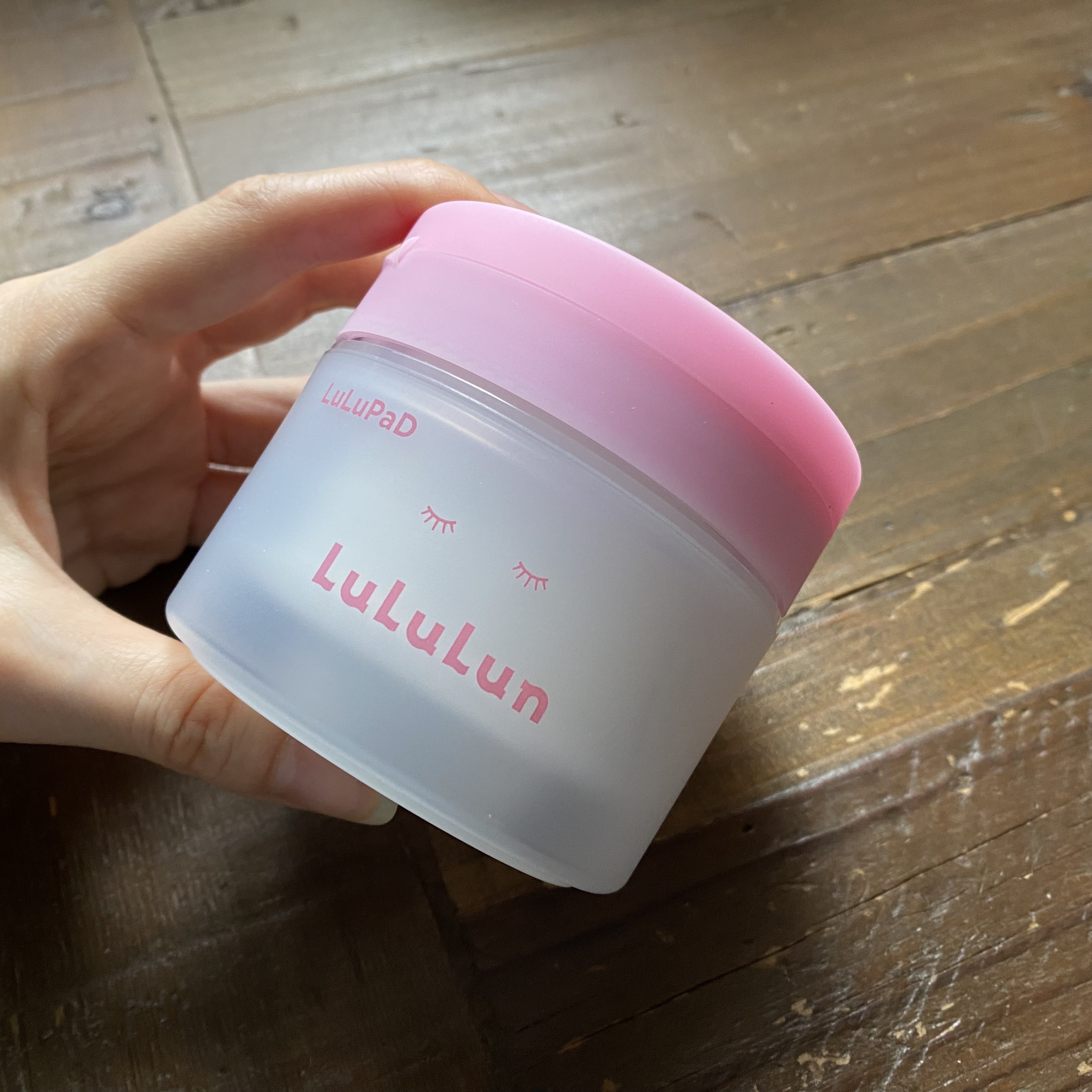 ルルルン トナーパッド うるおいON/ルルルン/トナーパッドを使ったクチコミ（2枚目）