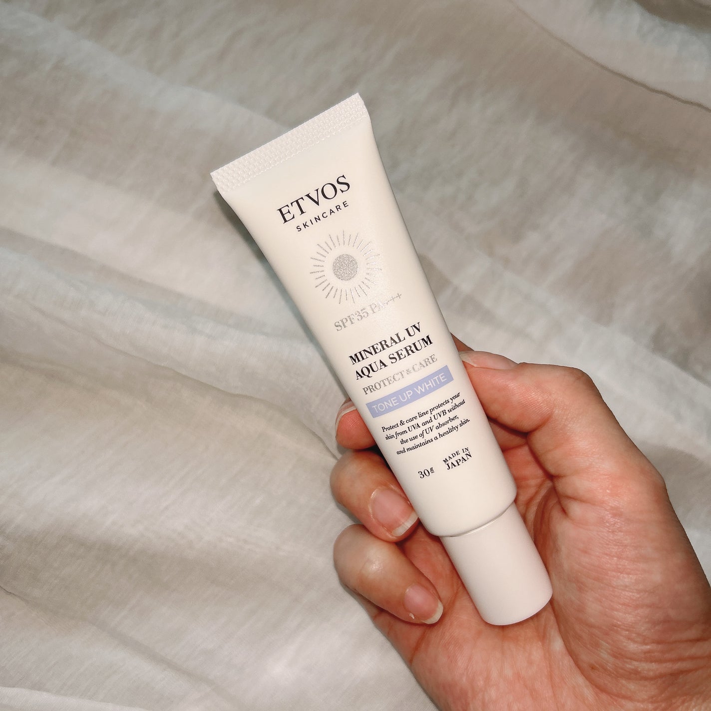 ミネラルUVアクアセラム/エトヴォス/美容液を使ったクチコミ(2枚目)