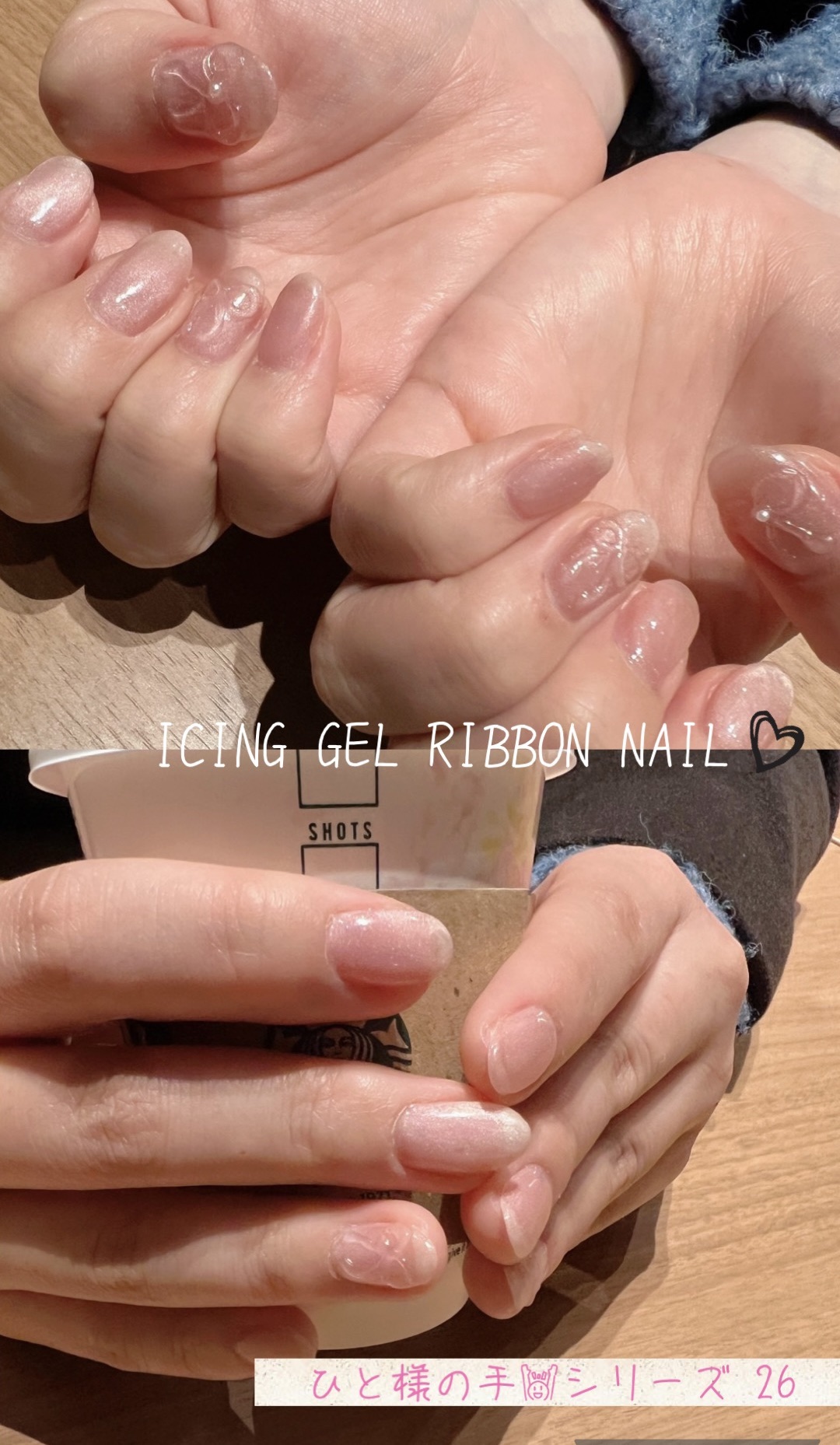 ジェルネイル（ライト対応）/セリア/ジェルネイルを使ったクチコミ（1枚目）
