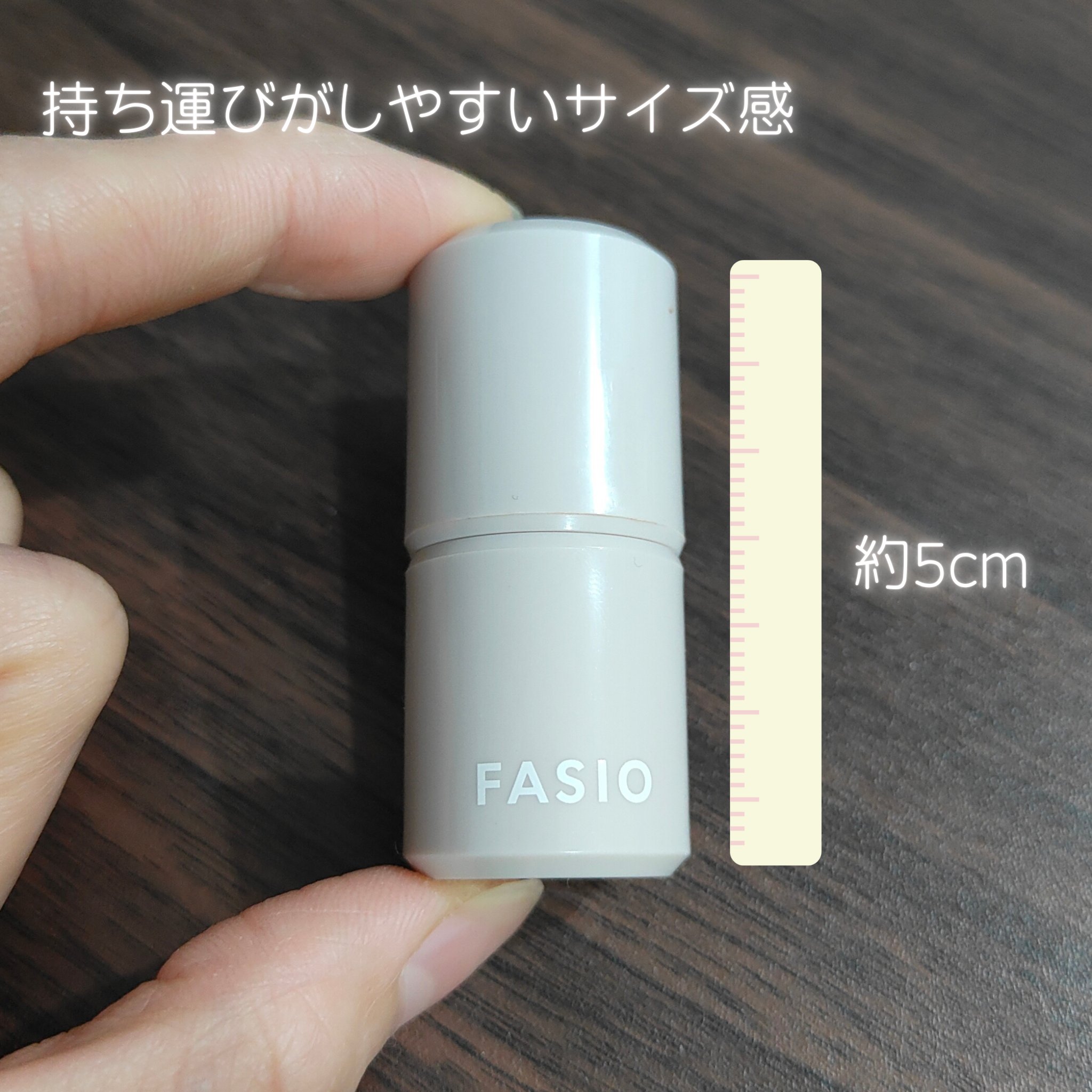 マルチフェイス スティック/FASIO/ジェル・クリームチークを使ったクチコミ（2枚目）