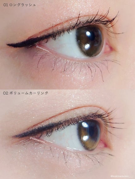 レッツフィクシングマスカラ/MERZY/マスカラを使ったクチコミ(4枚目)