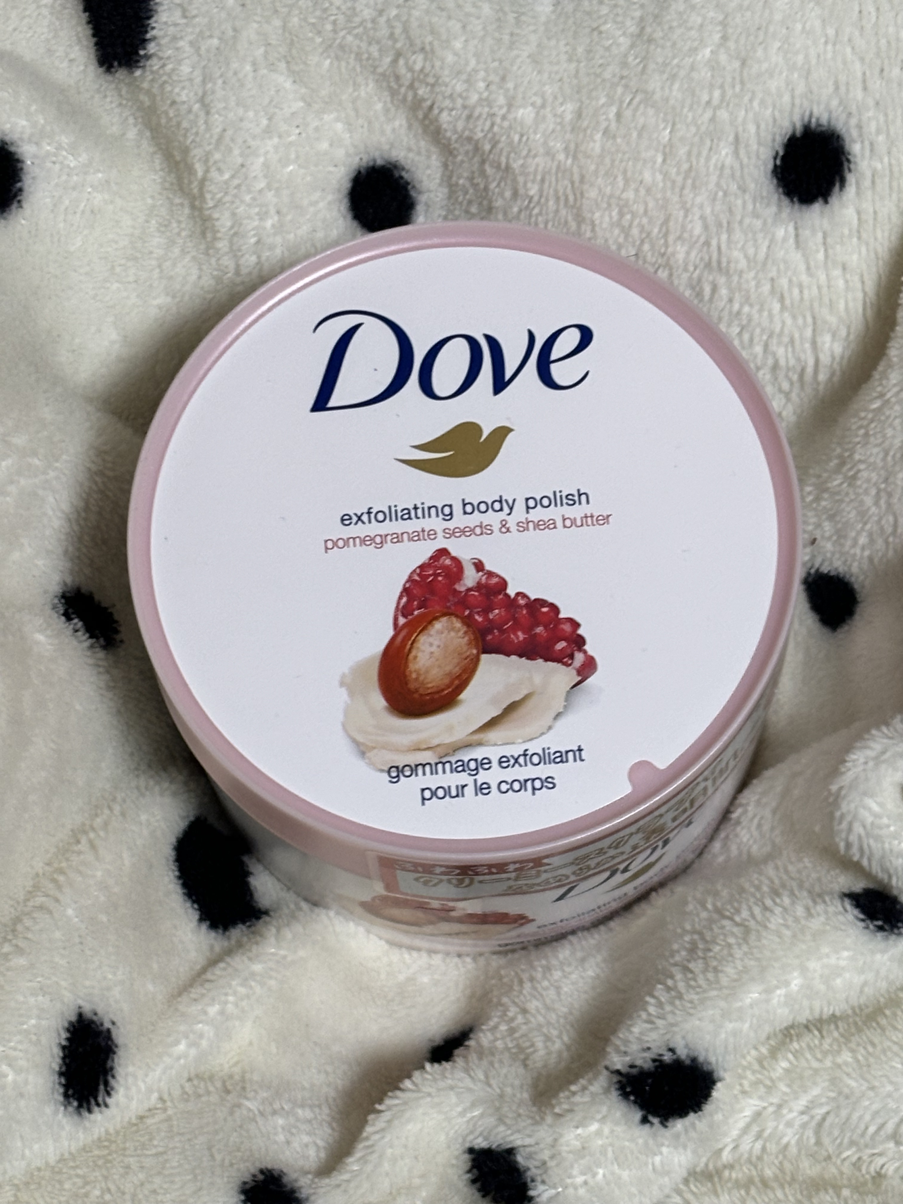 ダヴ ふわとろクリーミースクラブ ザクロ＆シアバター/ダヴ/ボディスクラブを使ったクチコミ（1枚目）