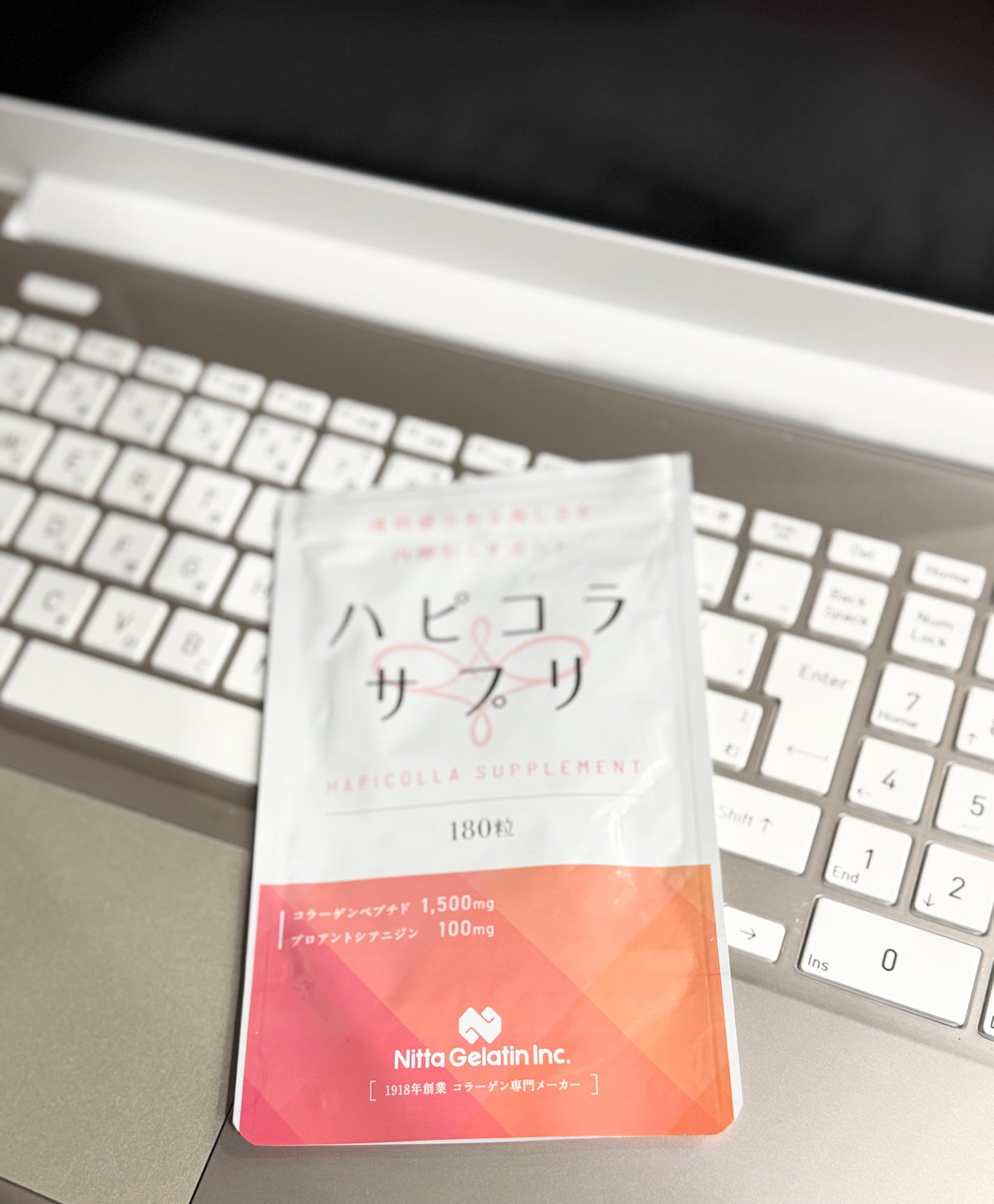 ハピコラサプリ/新田ゼラチンダイレクト/美容サプリメントを使ったクチコミ(4枚目)