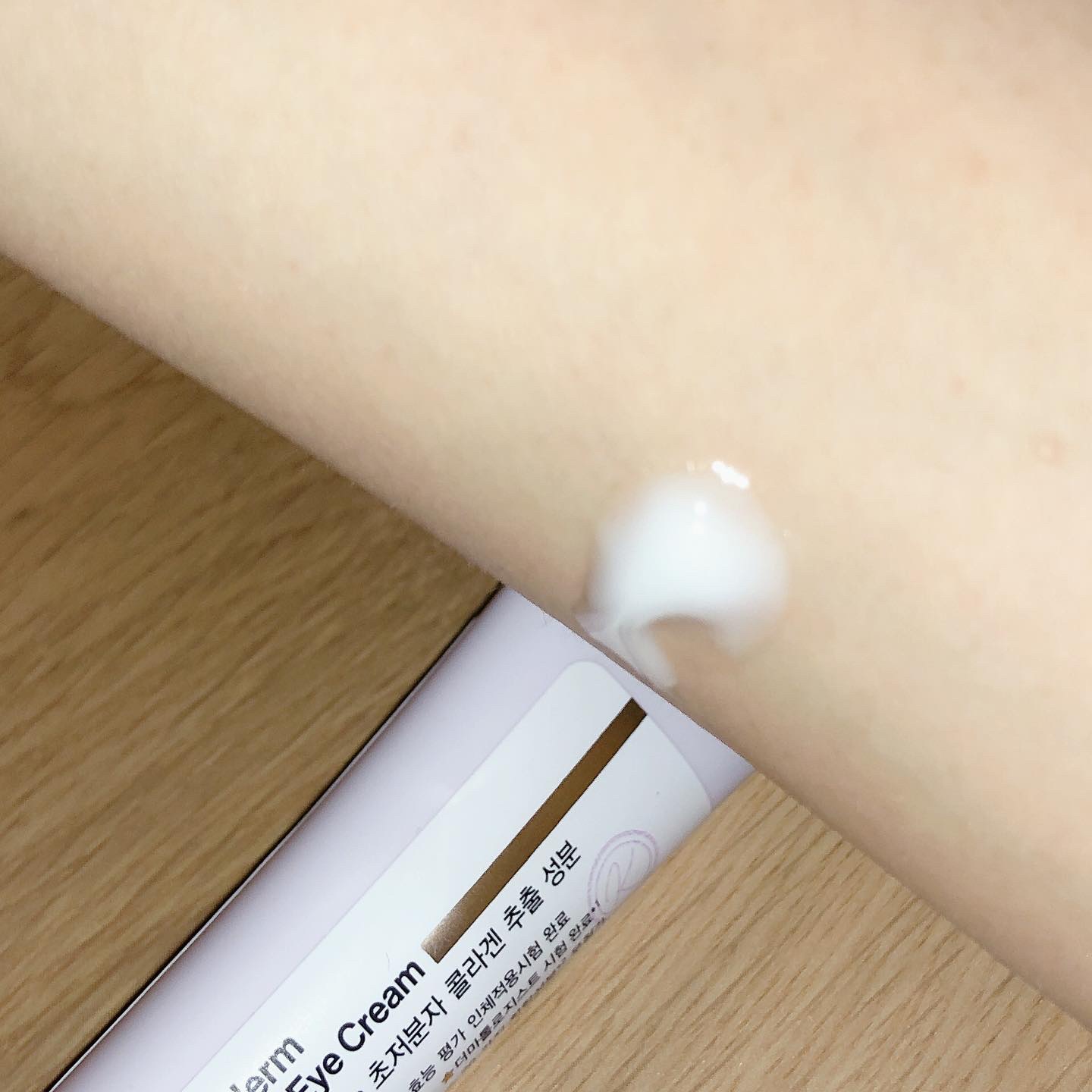 リプダム オートアイクリーム/Dr.Twenty Project/アイケア・アイクリームを使ったクチコミ（3枚目）