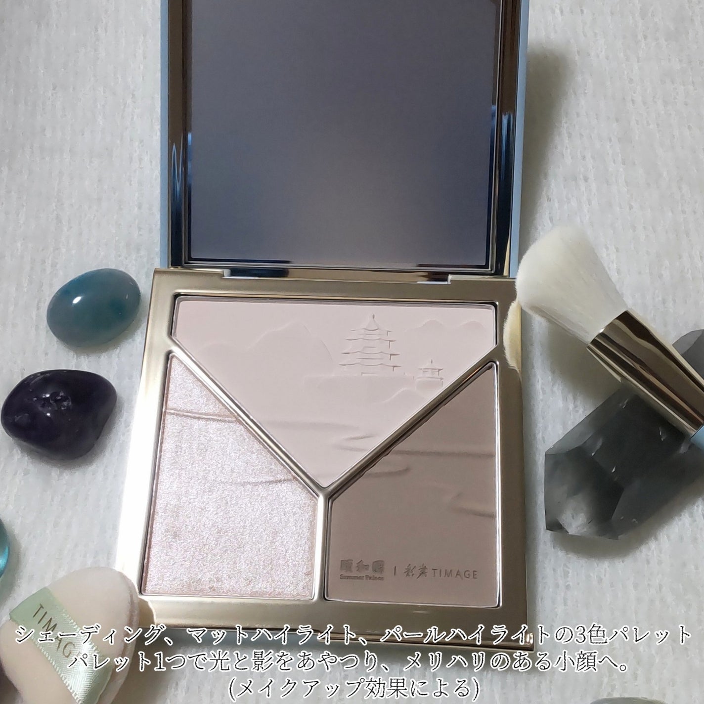 ãããð€ãšããµ on LIPS ã#PRTIMAGEãã€ã©ã€ãã»ã·ã§ãŒãã£ã³ã°ãã¬ããïŒé €ååã³..ãïŒ2æç®ïŒ