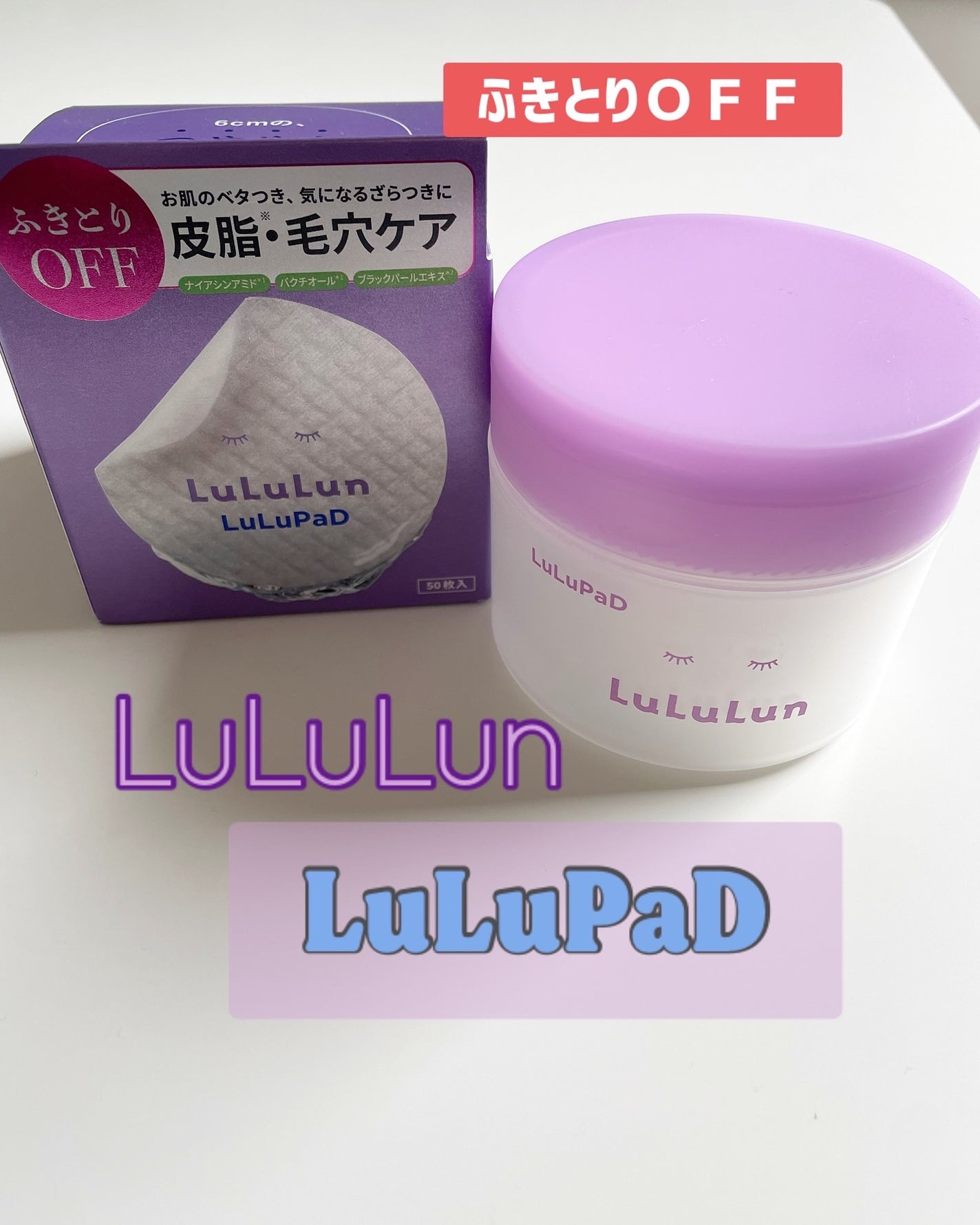 ã«ã«ã«ã³ ãããŒããããã ãµããšãOFF/ã«ã«ã«ã³/ãããŒãããã䜿ã£ãã¯ãã³ãïŒ1æç®ïŒ