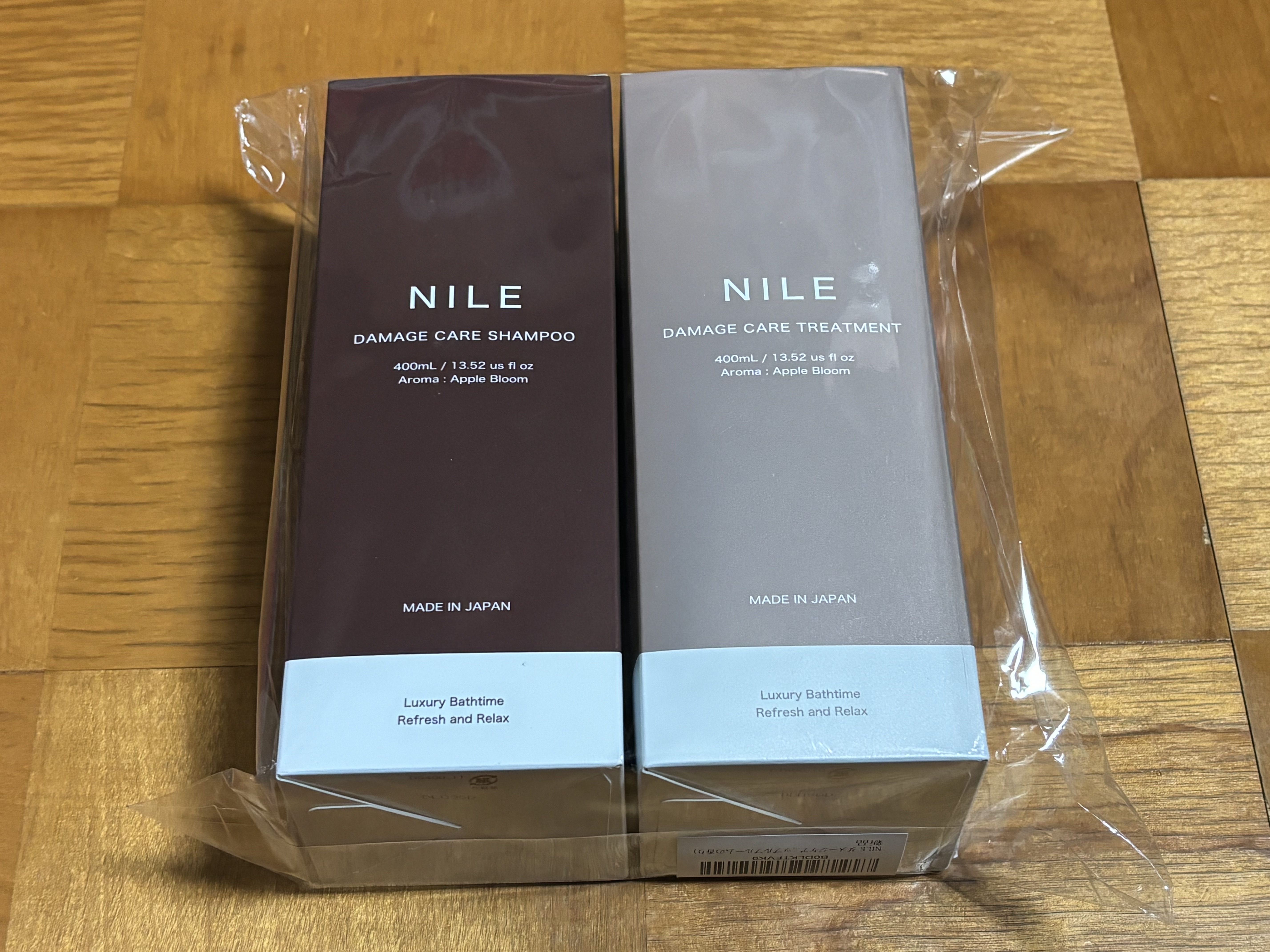 クオリタス ヘアマスク/Q+/洗い流すヘアトリートメントを使ったクチコミ（3枚目）