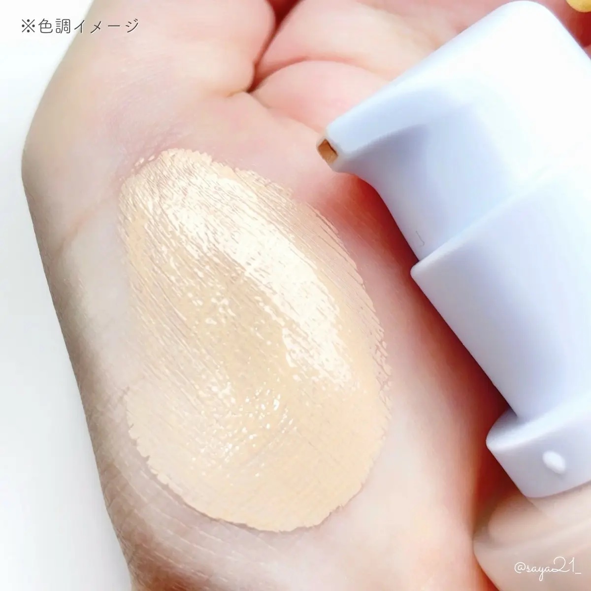 フィーファンデーションガラス/fwee/リキッドファンデーションを使ったクチコミ（3枚目）