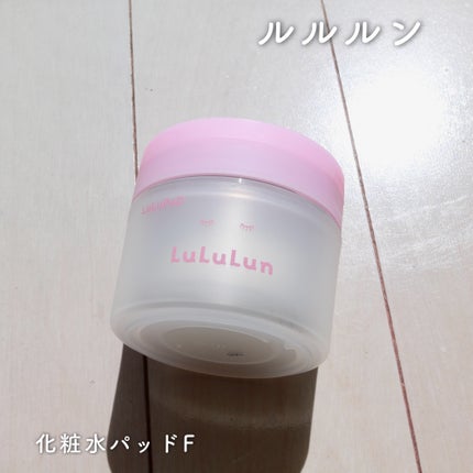 ルルルン トナーパッド うるおいON/ルルルン/トナーパッドを使ったクチコミ(1枚目)