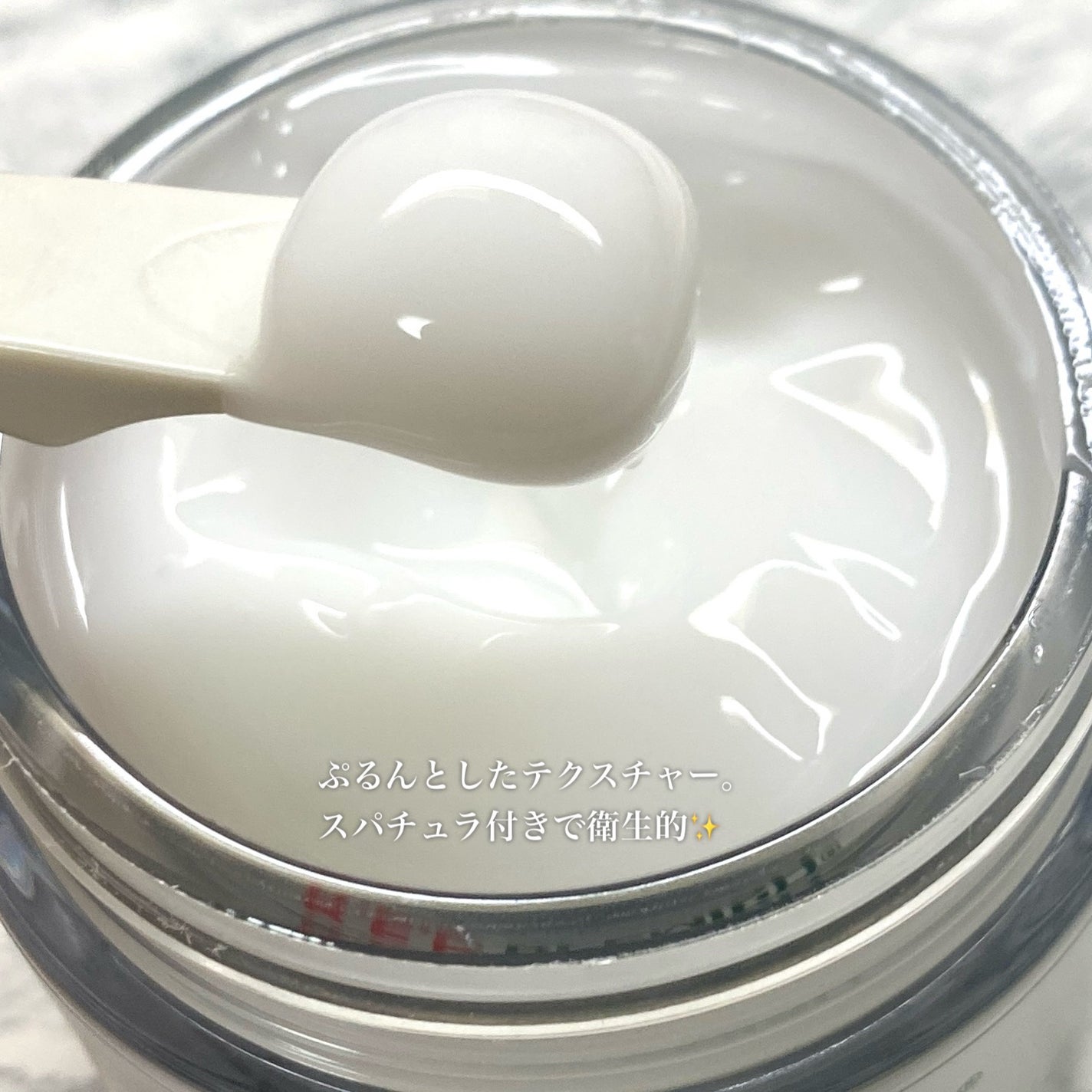 レッドブレミッシュ クリアスージングクリーム/Dr.G/フェイスクリームを使ったクチコミ(4枚目)