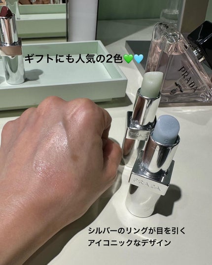 リップ バーム オプティマイジング ケア/PRADA BEAUTY/リップバームを使ったクチコミ(8枚目)