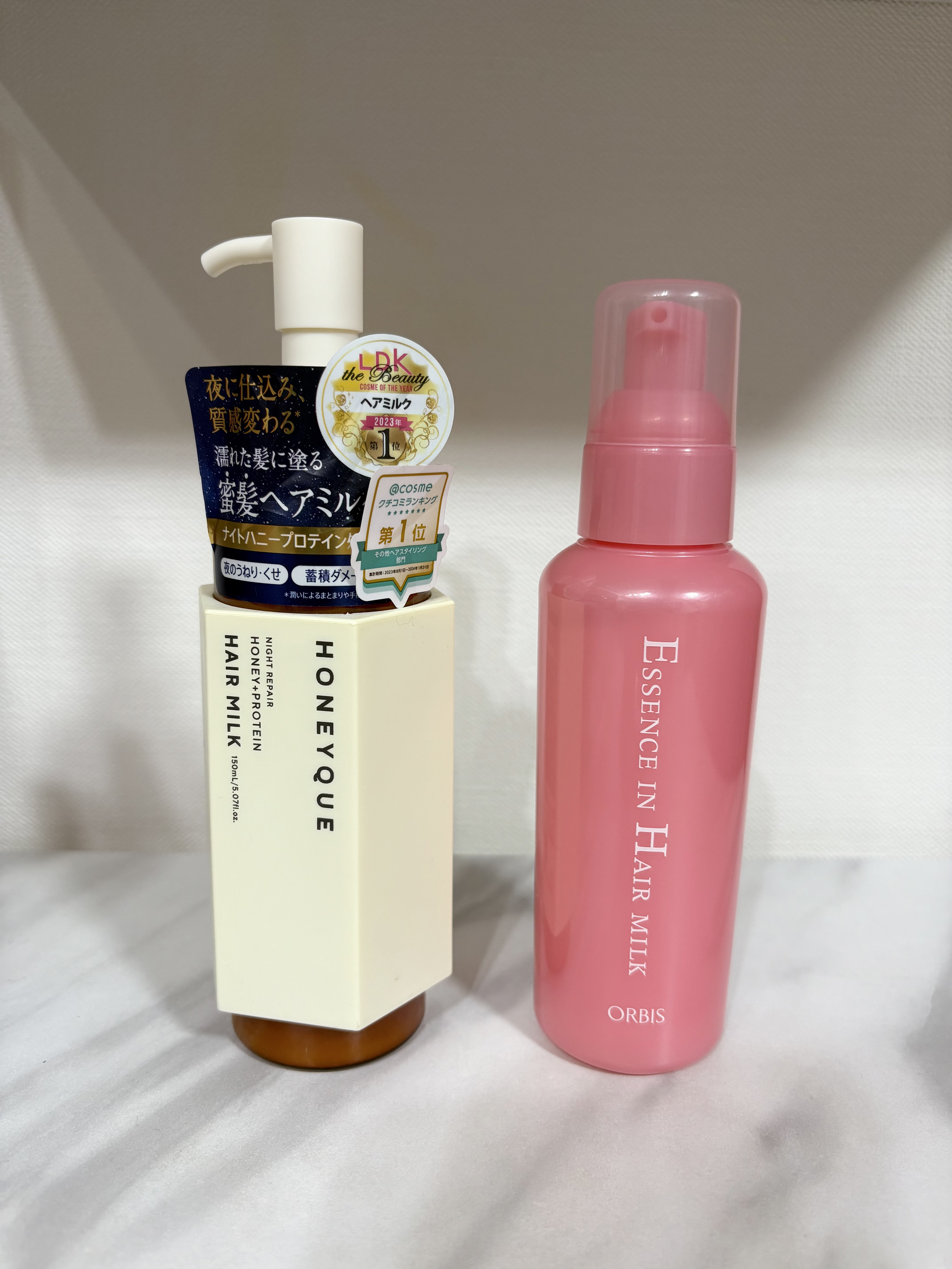 ディーセス　エルジューダ エマルジョン/エルジューダ/ヘアミルクを使ったクチコミ（2枚目）