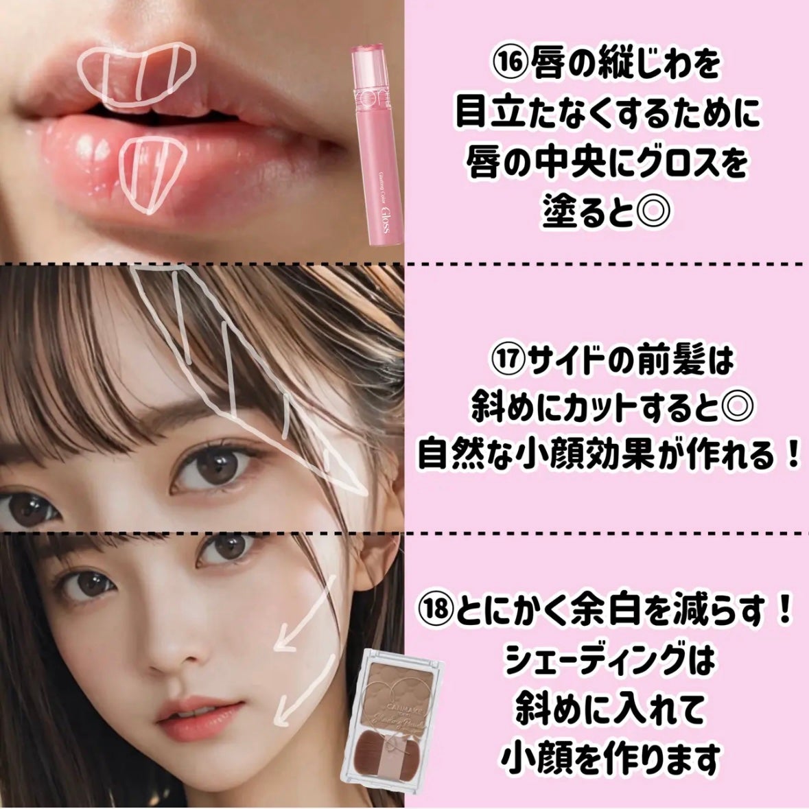 シェーディングパウダー/キャンメイク/シェーディングを使ったクチコミ(8枚目)