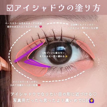 feliamo 1day/feliamo/ワンデー(1DAY)カラコンを使ったクチコミ(6枚目)