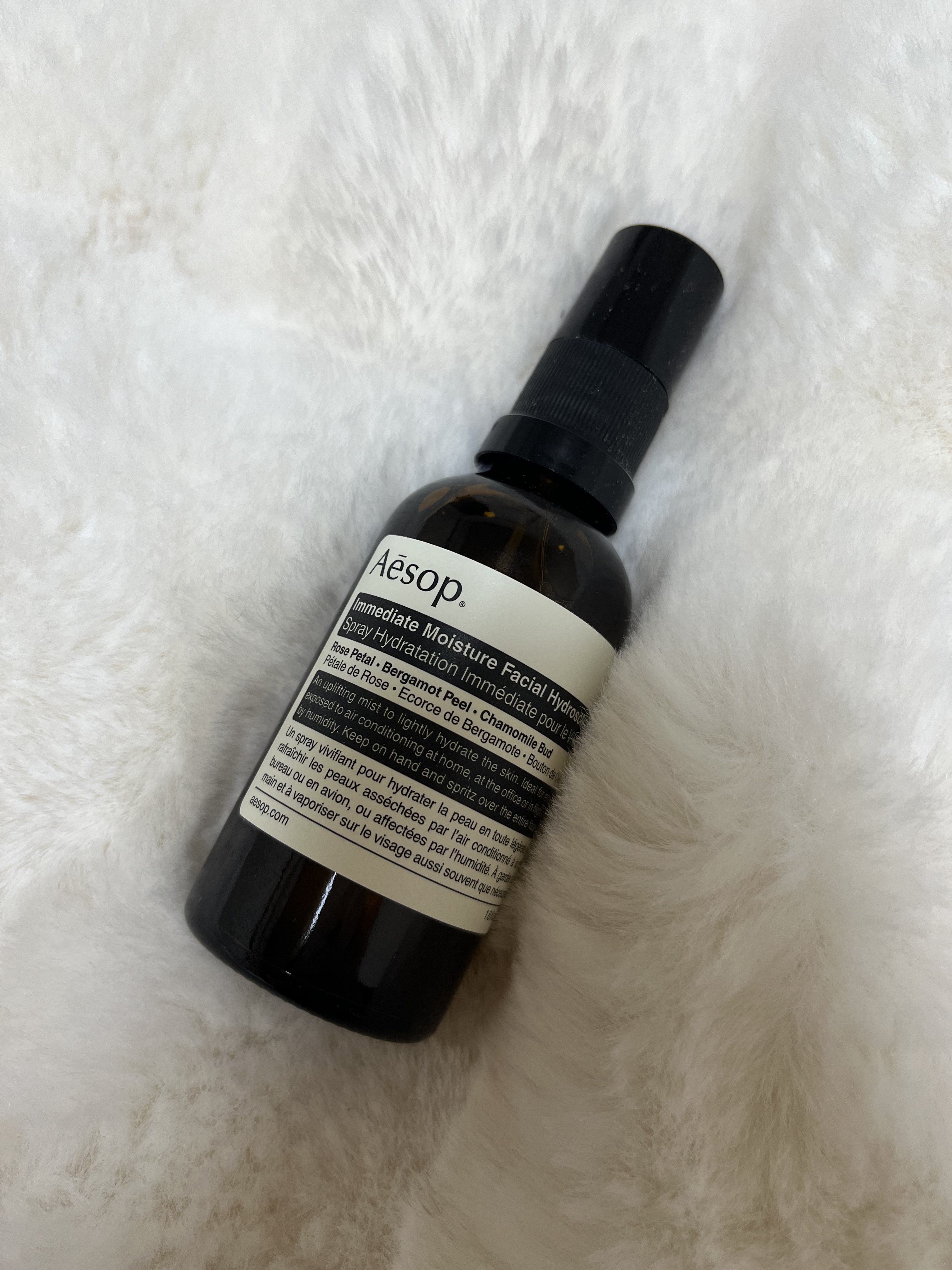 イミディエイト モイスチャー フェイシャル イドロソール/Aesop/フェイスオイルを使ったクチコミ（1枚目）