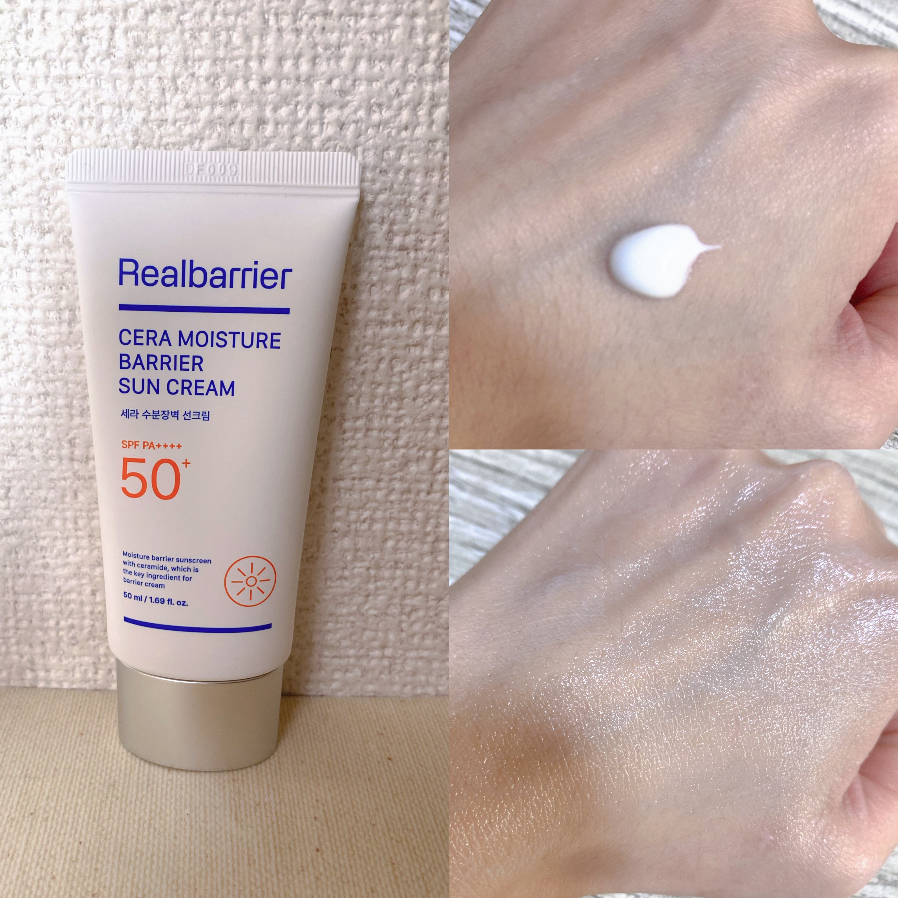 リアルバリア エクストリームクリーム オリジナル/Real Barrier/フェイスクリームを使ったクチコミ（2枚目）