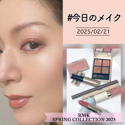 RMK ザ マット リップカラー/RMK/口紅を使ったクチコミ(1枚目)