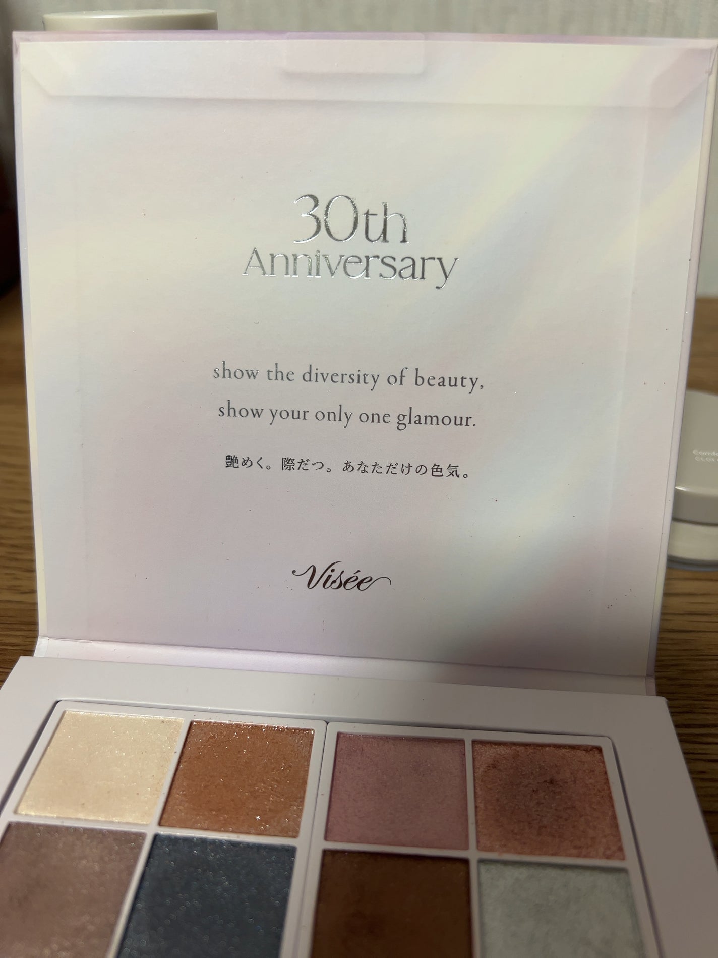 30th グラマラス レイヤード パレット/Visée/マルチパレットを使ったクチコミ(3枚目)