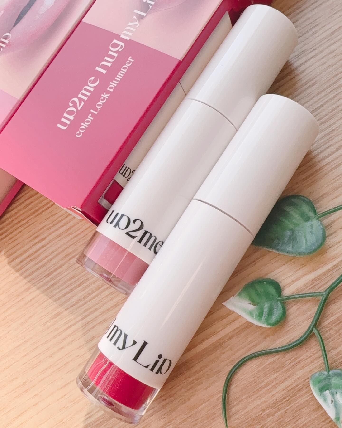 アップトゥーミー　ハグマイリップ　カラーロックプランパー/up2me/リッププランパーを使ったクチコミ（1枚目）