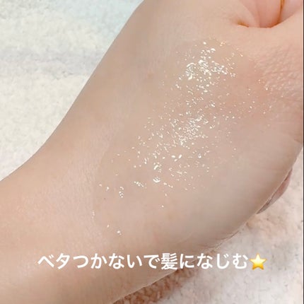 碧 モイストオイル〈金木犀〉/碧(ao)/アウトバストリートメントを使ったクチコミ(5枚目)