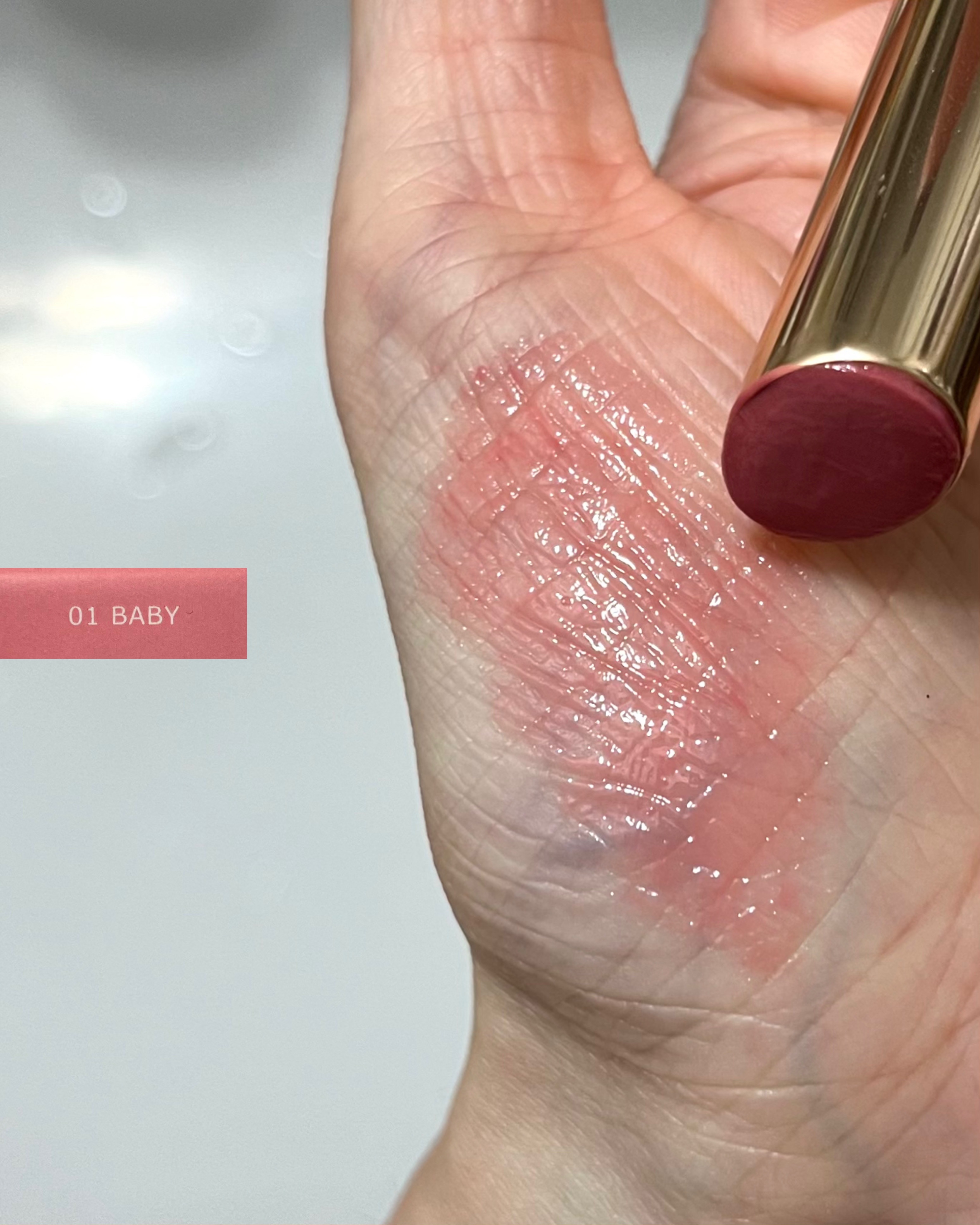 オーセンティック リップ グローイ バーム/athé/口紅を使ったクチコミ（3枚目）