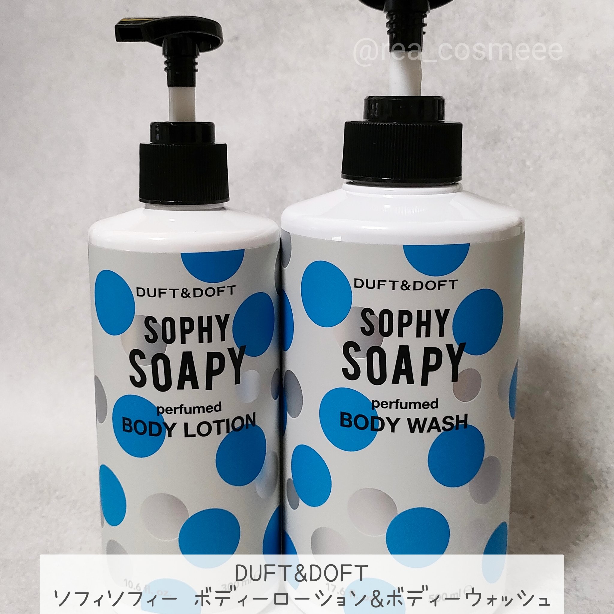 DUFT&DOFT SOAPSOAPY BODYWASH/DUFT&DOFT/ボディソープを使ったクチコミ（2枚目）