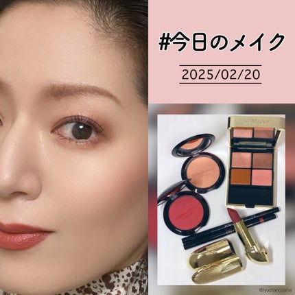 ゲラン 7,590円 テラコッタ ブラッシュ 000 パーリーベージュ チーク テラコッタ ブラッシュ 000 パーリー ベージュ / GUERLAIN