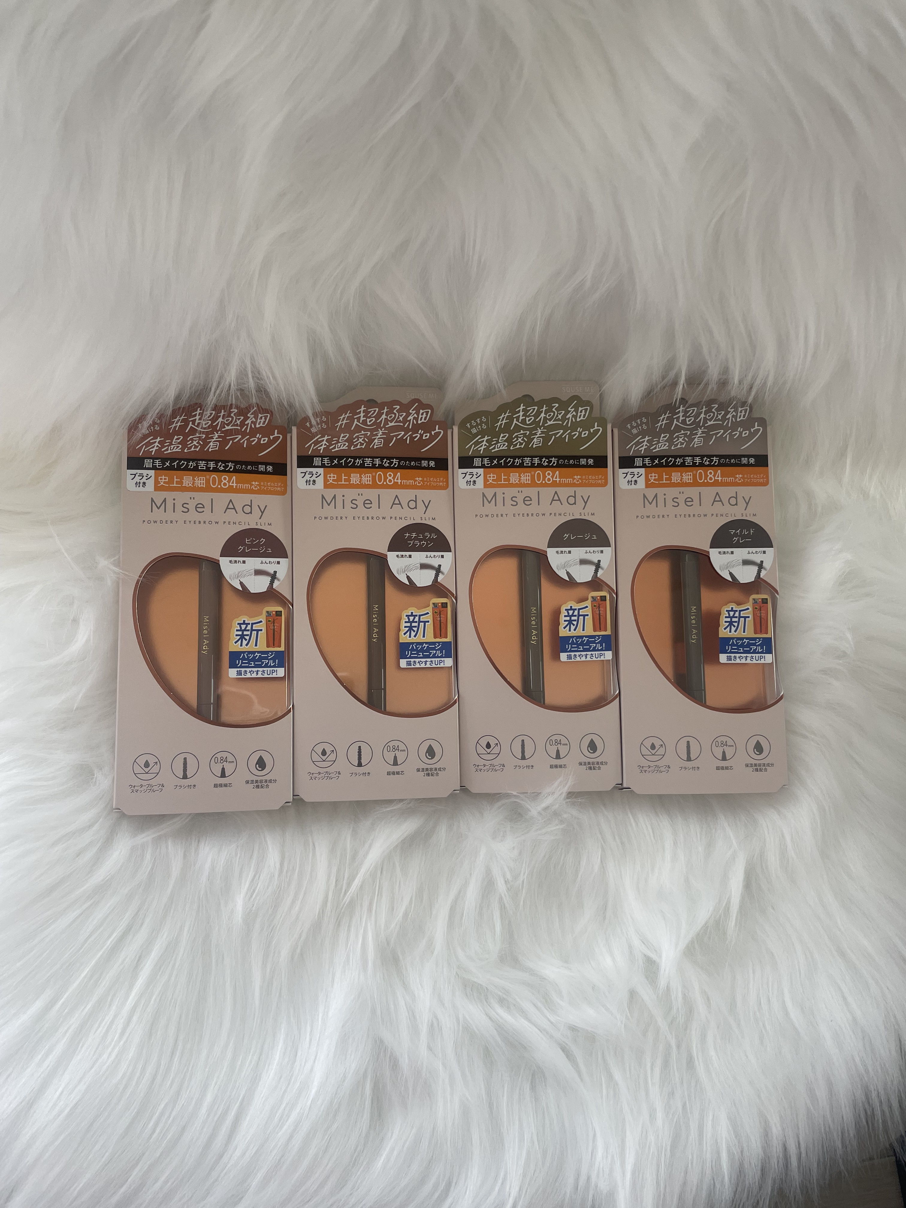 パウダリーアイブロウペンシルスリム/ミゼルエディ/アイブロウペンシルを使ったクチコミ（3枚目）