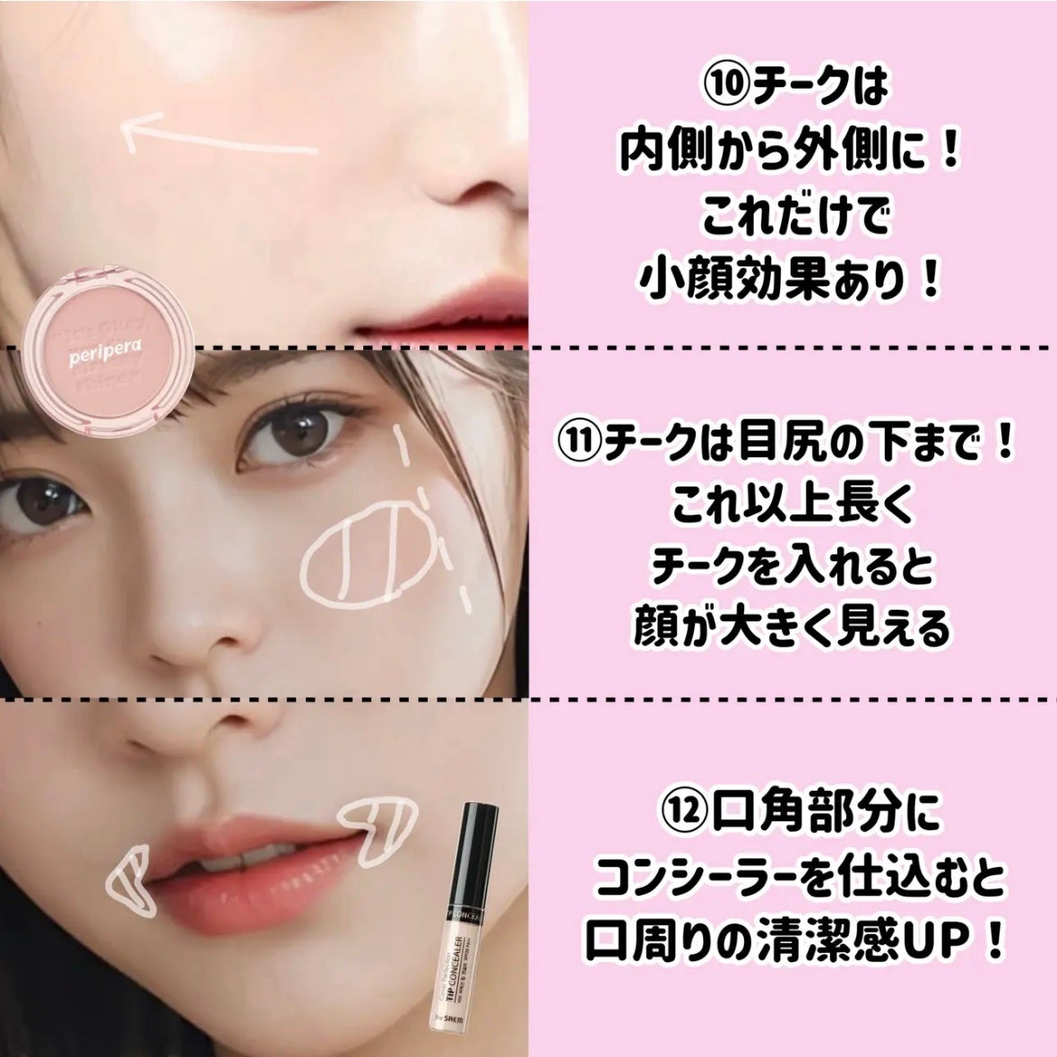 シェーディングパウダー/キャンメイク/シェーディングを使ったクチコミ(6枚目)