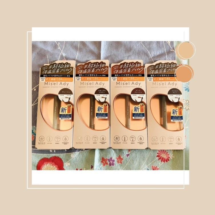 パウダリーアイブロウペンシルスリム/ミゼルエディ/アイブロウペンシルを使ったクチコミ(1枚目)