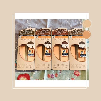 パウダリーアイブロウペンシルスリム/ミゼルエディ/アイブロウペンシルを使ったクチコミ(1枚目)