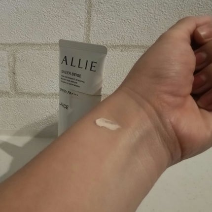 アリィー クロノビューティ カラーチューニングUV/アリィー/日焼け止めクリームを使ったクチコミ(1枚目)