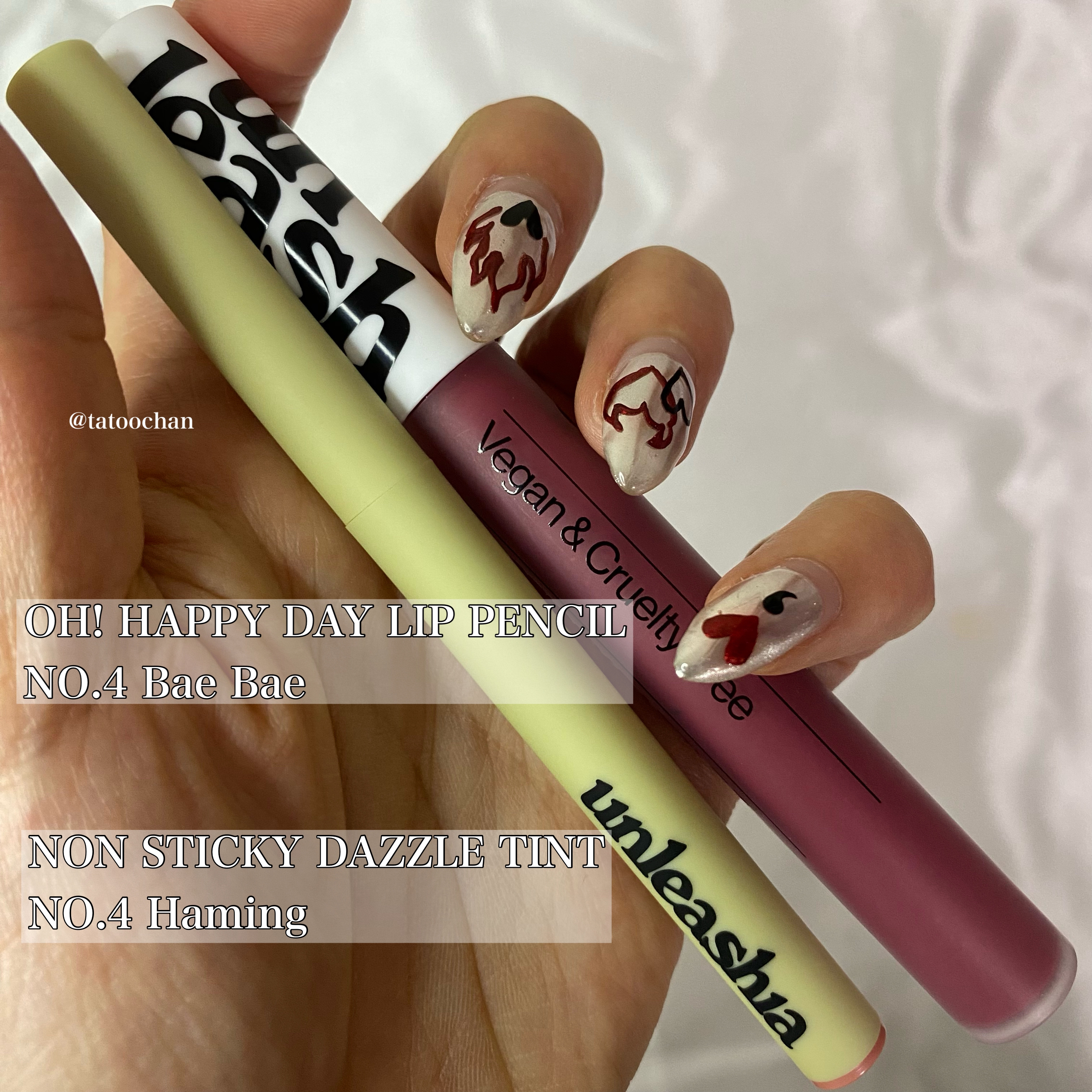 ノンスティッキーダズルティント/unleashia/リップティントを使ったクチコミ（2枚目）