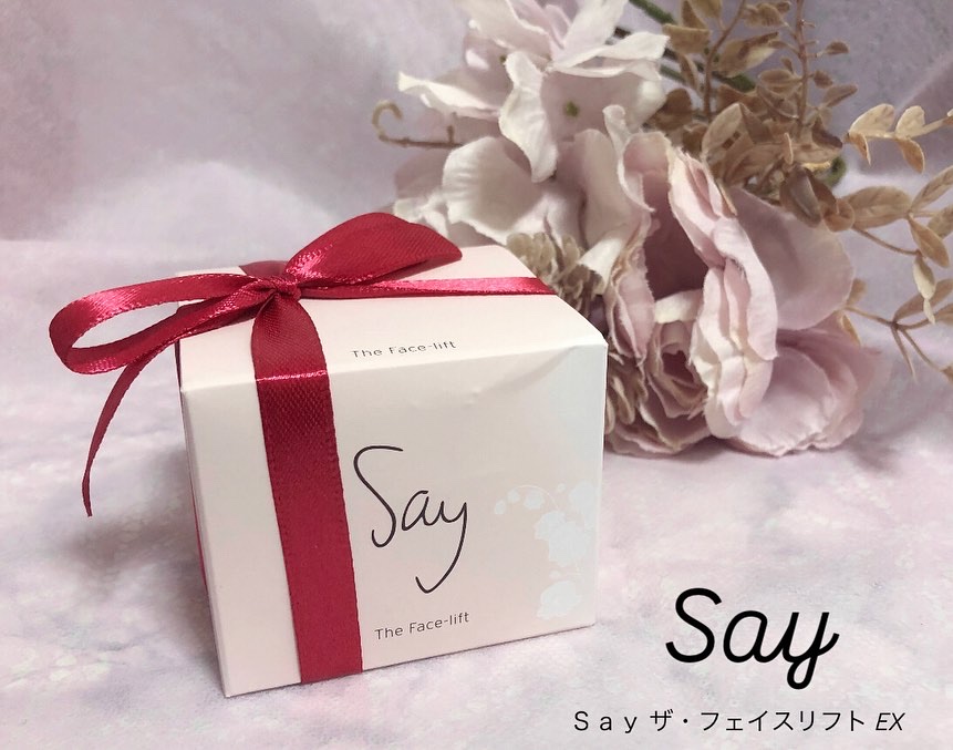 ザ・フェイスリフト/Say/美容液を使ったクチコミ（1枚目）