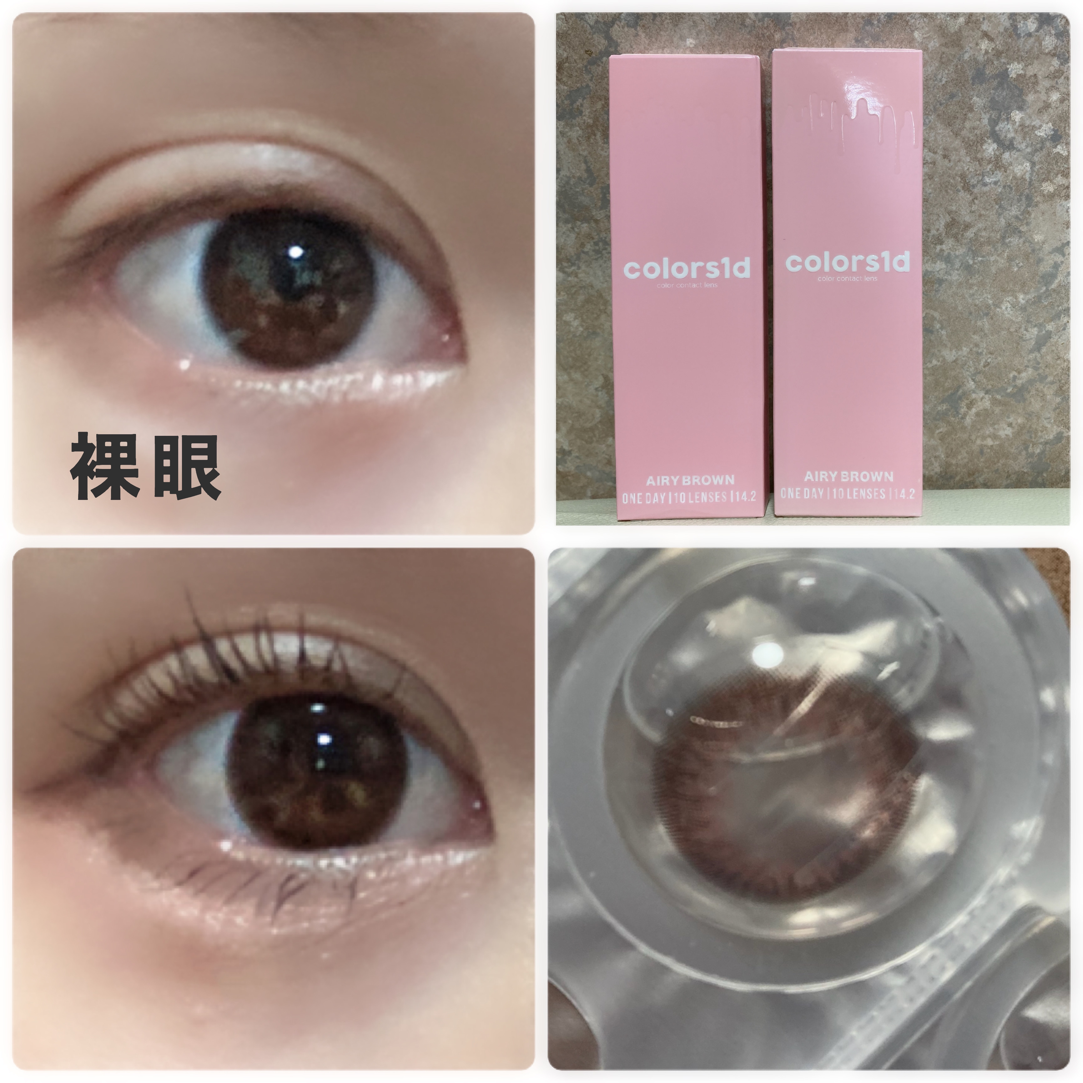 colors 1day/colors/ワンデー（１DAY）カラコンを使ったクチコミ（2枚目）