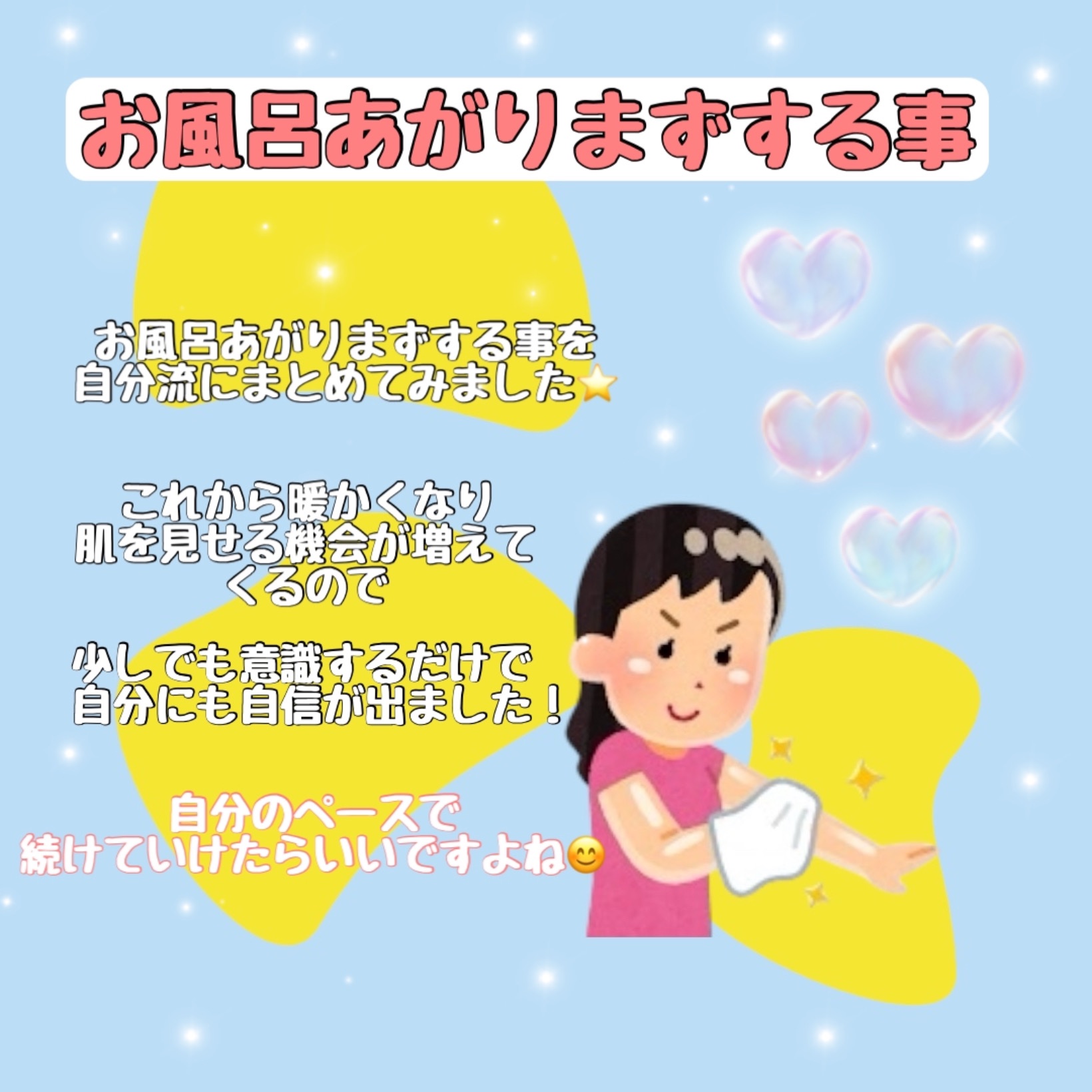 ハトムギ化粧水(ナチュリエ スキンコンディショナー R )/ナチュリエ/化粧水を使ったクチコミ（1枚目）