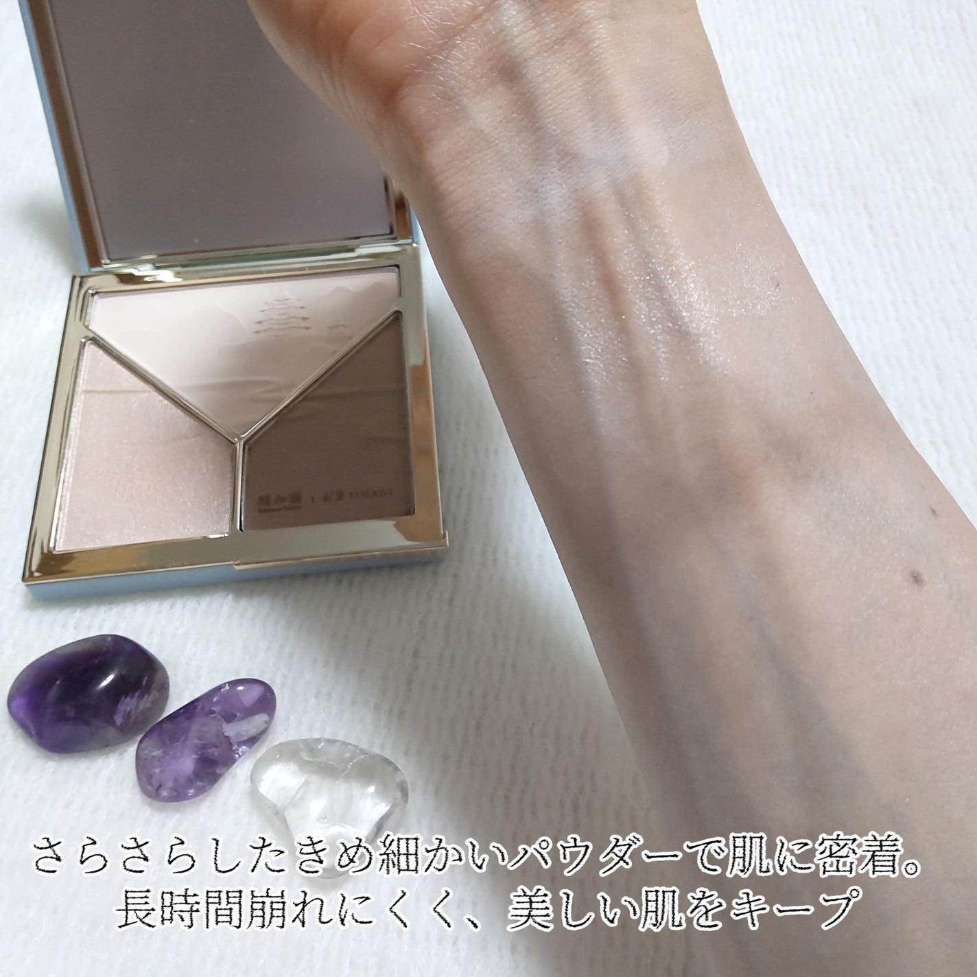 ãããð€ãšããµ on LIPS ã#PRTIMAGEãã€ã©ã€ãã»ã·ã§ãŒãã£ã³ã°ãã¬ããïŒé €ååã³..ãïŒ5æç®ïŒ