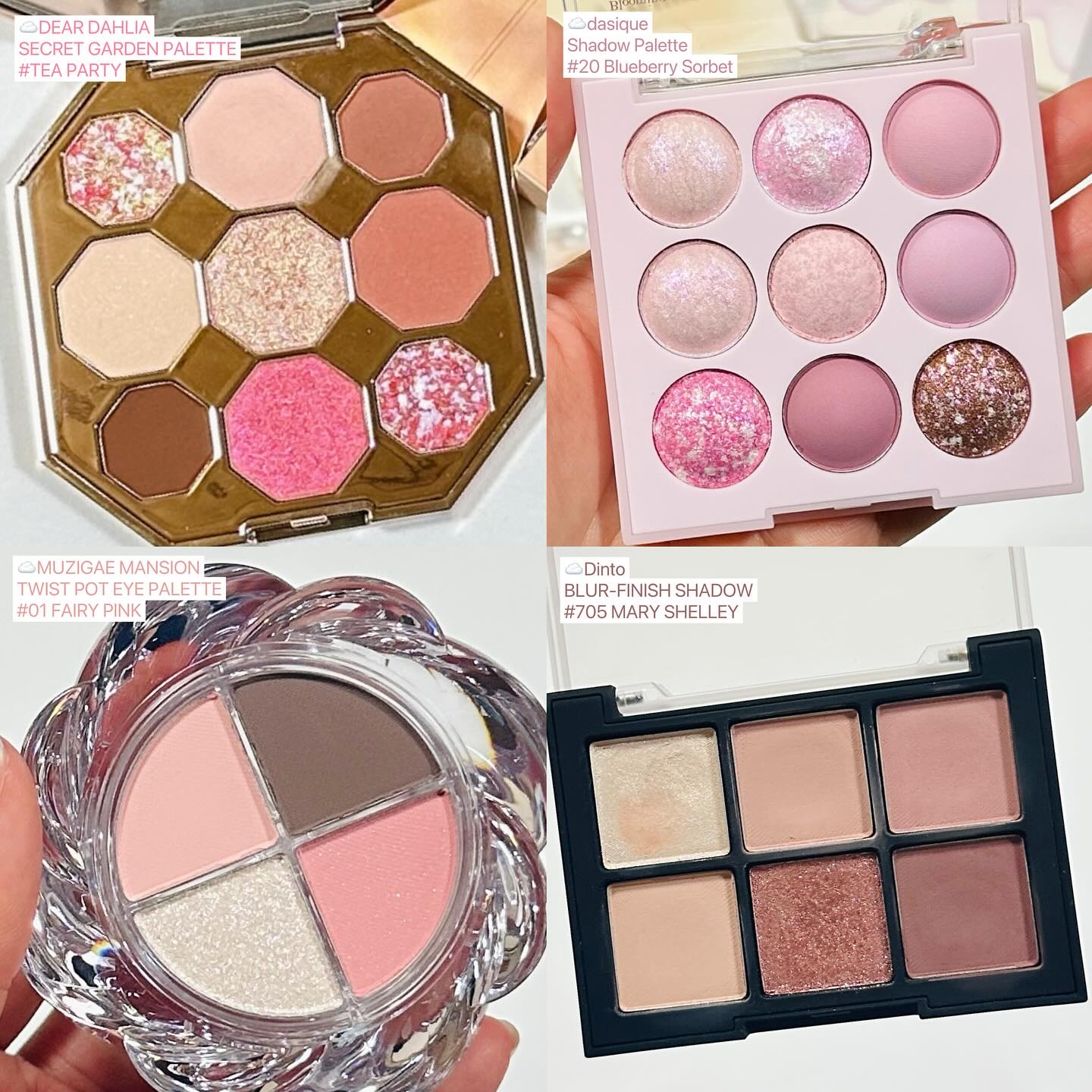 シャドウパレット/dasique/アイシャドウパレットを使ったクチコミ（3枚目）