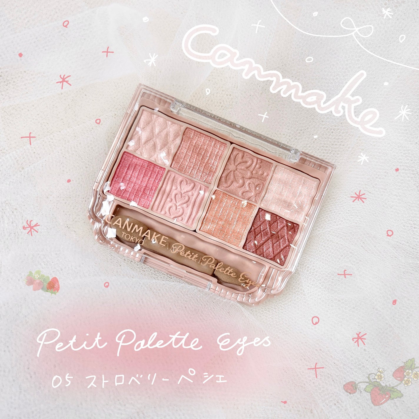 ããã£ãã¬ããã¢ã€ãº/ãã£ã³ã¡ã€ã¯/ããŠããŒã¢ã€ã·ã£ããŠã䜿ã£ãã¯ãã³ãïŒ1æç®ïŒ