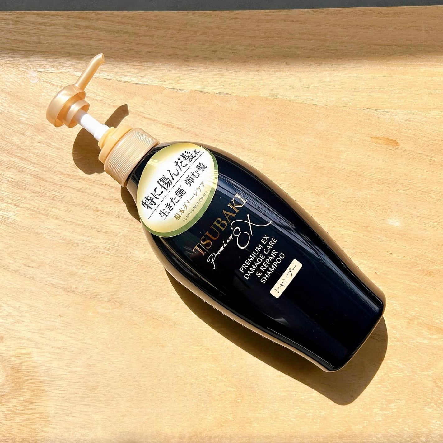 パラディ♪ on LIPS 「TSUBAKIから商品提供を頂きました。コスメコンシェルジュの..」(2枚目)