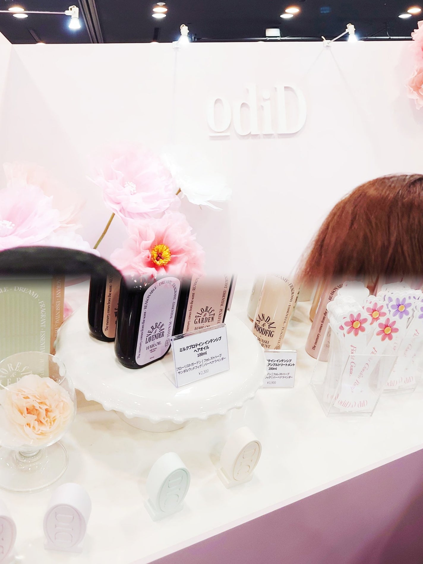 ãããðž on LIPS ãæ¥æ¬åã®ãããã¢ããã€ãã³ãK-cosmeFestivalR..ãïŒ8æç®ïŒ