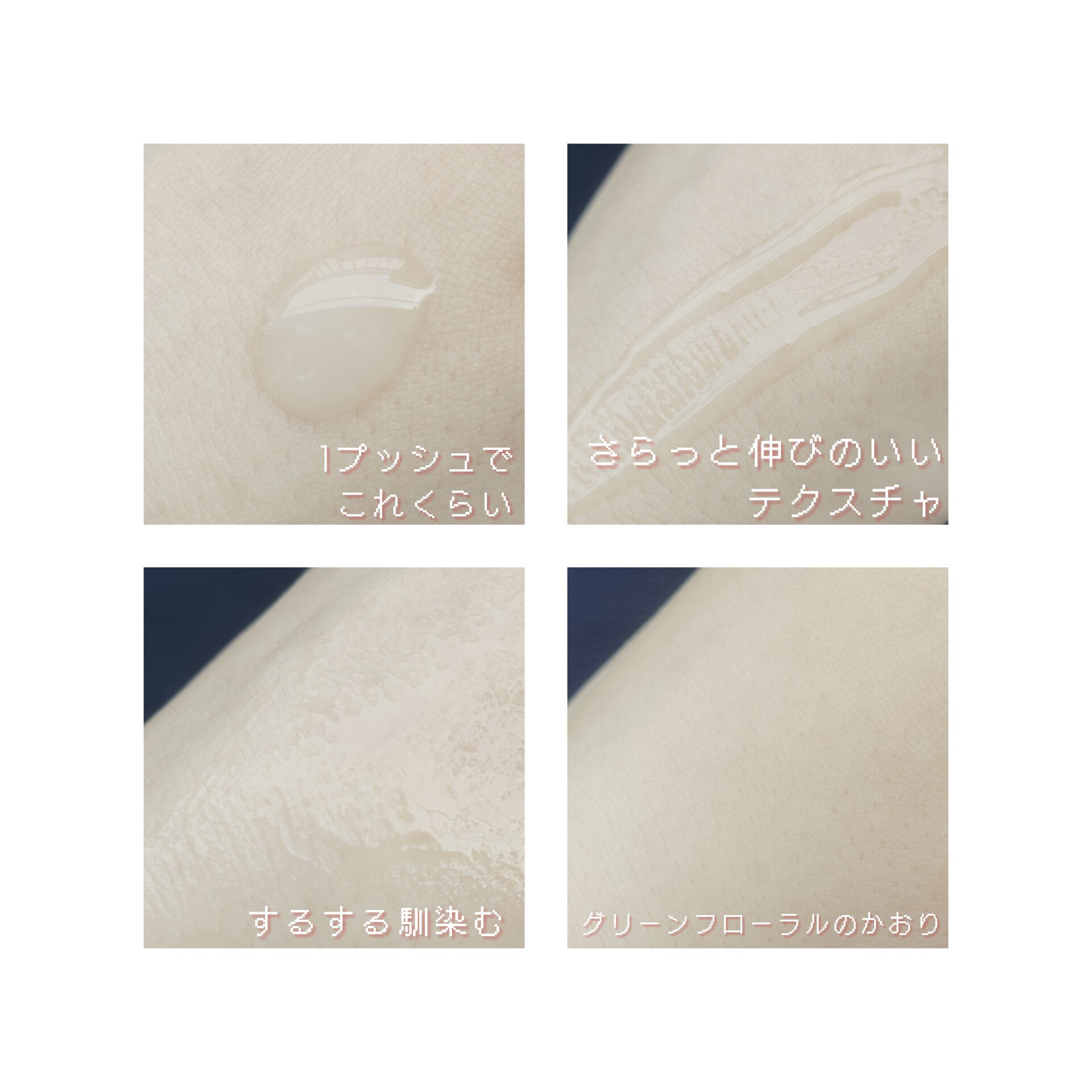 アルティミューン™ パワライジング セラム/SHISEIDO/美容液を使ったクチコミ（2枚目）