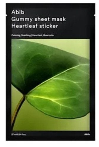 ガムシートマスクドクダミステッカー/Abib /シートマスク・パックを使ったクチコミ(1枚目)