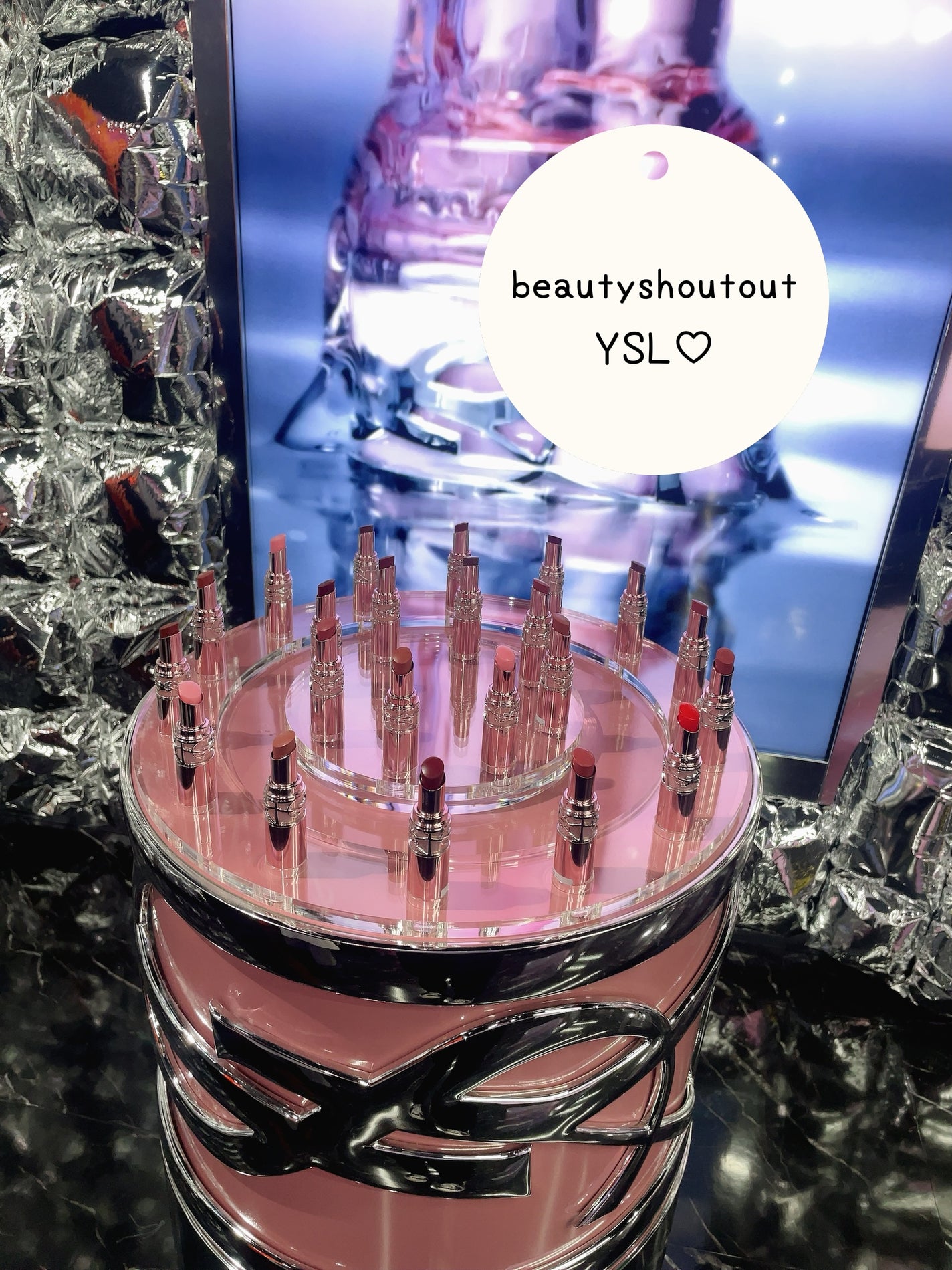YSL ラブシャイン リップスティック/YVES SAINT LAURENT BEAUTE/口紅を使ったクチコミ(1枚目)