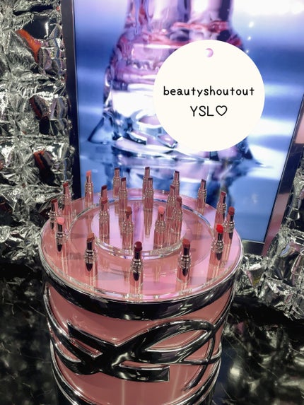 YSL ラブシャイン リップスティック/YVES SAINT LAURENT BEAUTE/口紅を使ったクチコミ(1枚目)