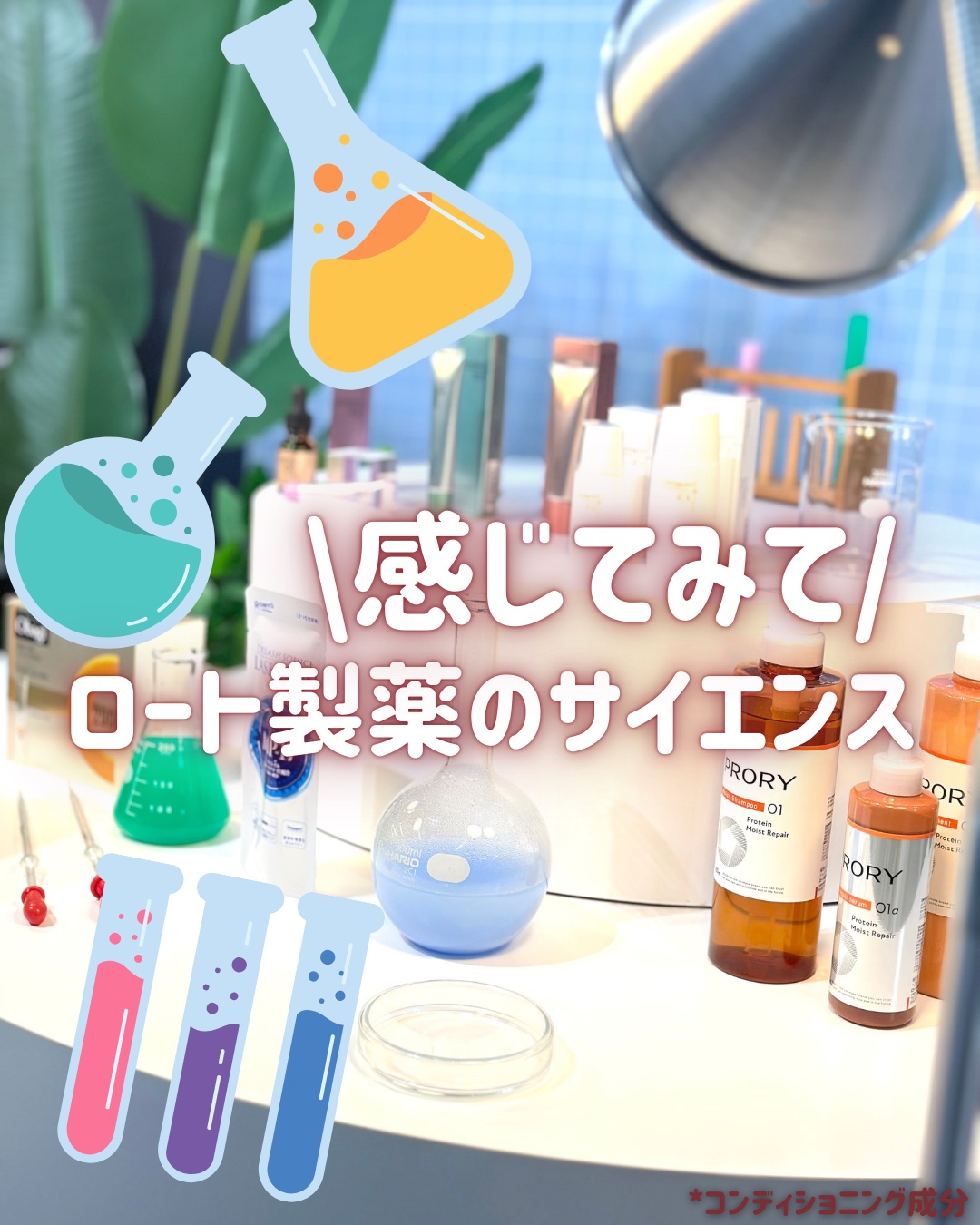 VCE セラム/ダーマセプトRX/美容液を使ったクチコミ（1枚目）