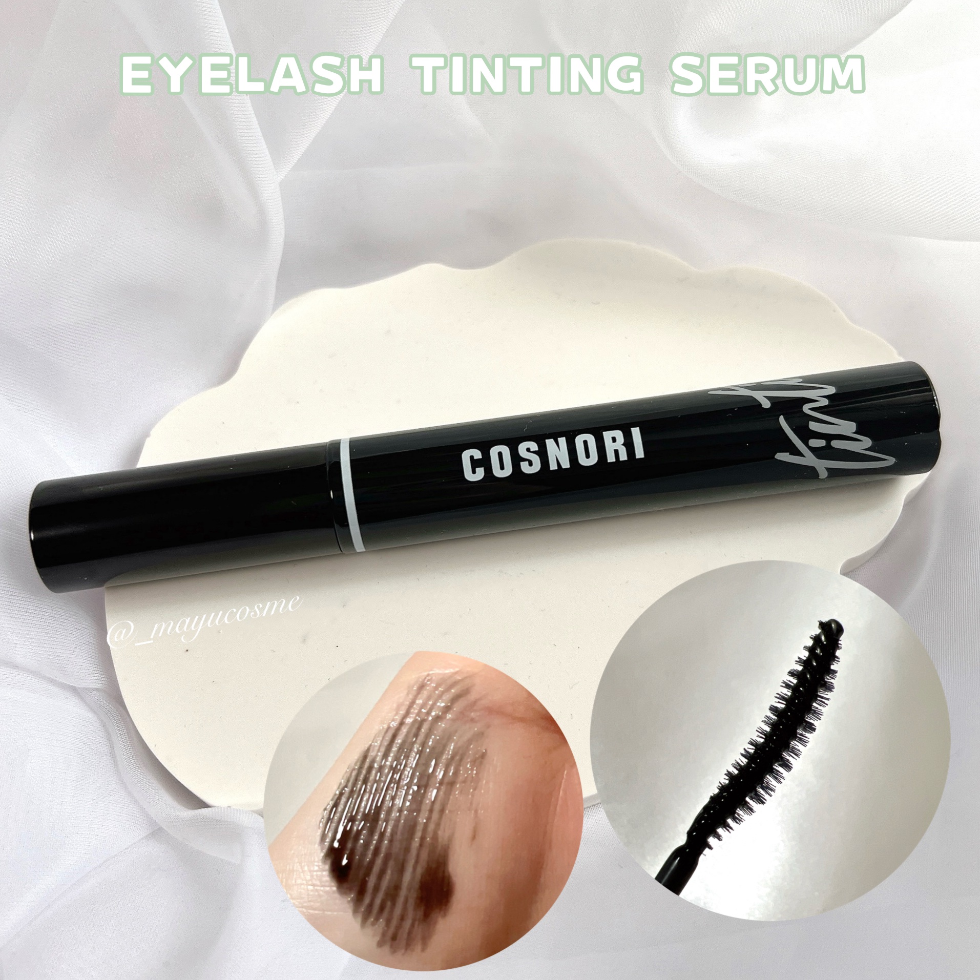 ロングアクティブアイラッシュセラム/COSNORI/まつげ美容液を使ったクチコミ（3枚目）