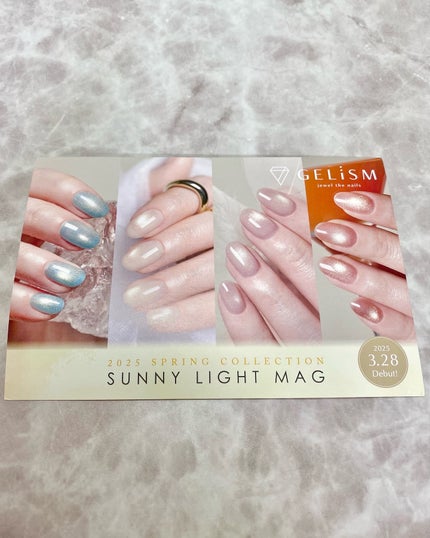 GELiSM (ジェリズム)/D-UP/ジェルネイルを使ったクチコミ(6枚目)