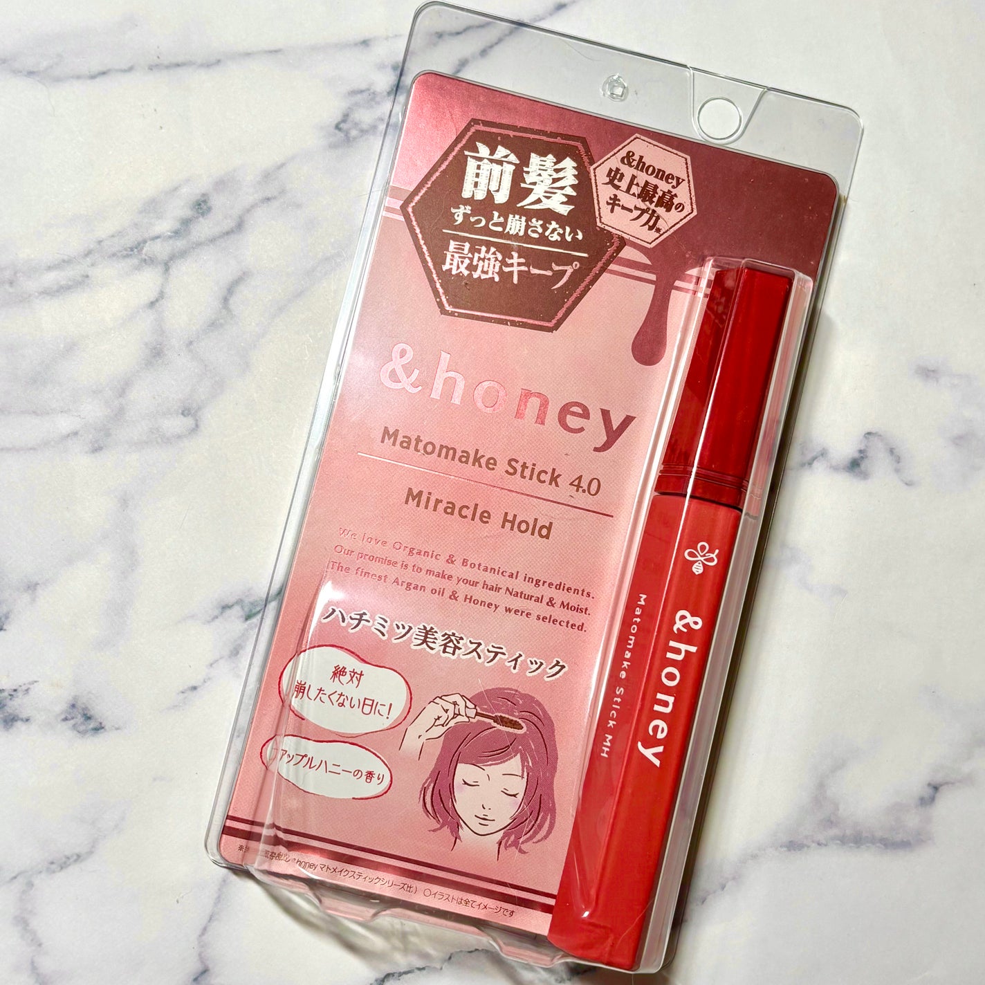 アンドハニー マトメイク スティック ミラクルホールド4.0/&honey/ヘアジェルを使ったクチコミ(1枚目)